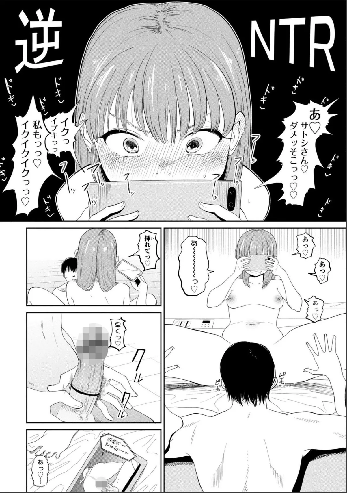 sample 7