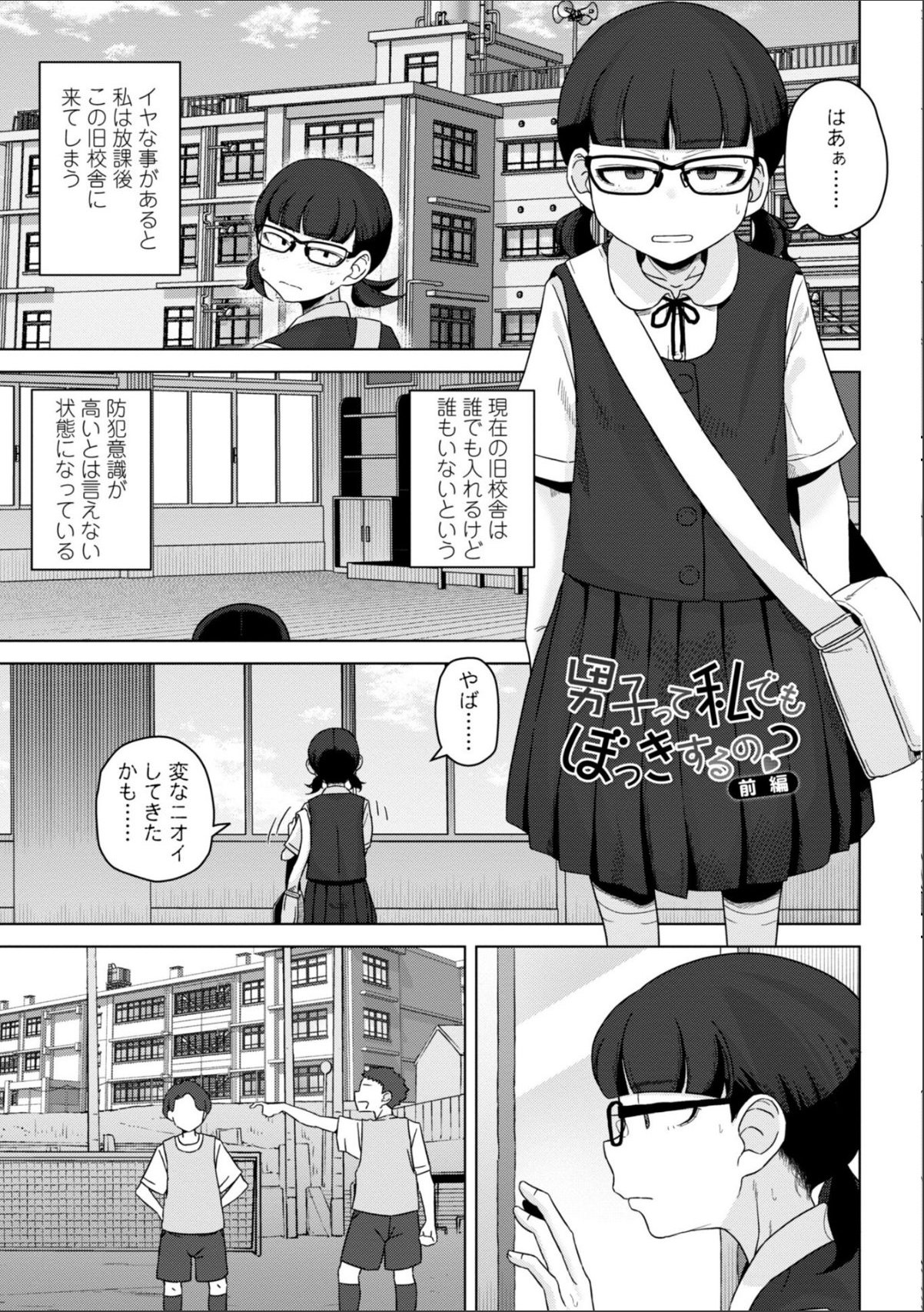 sample 9