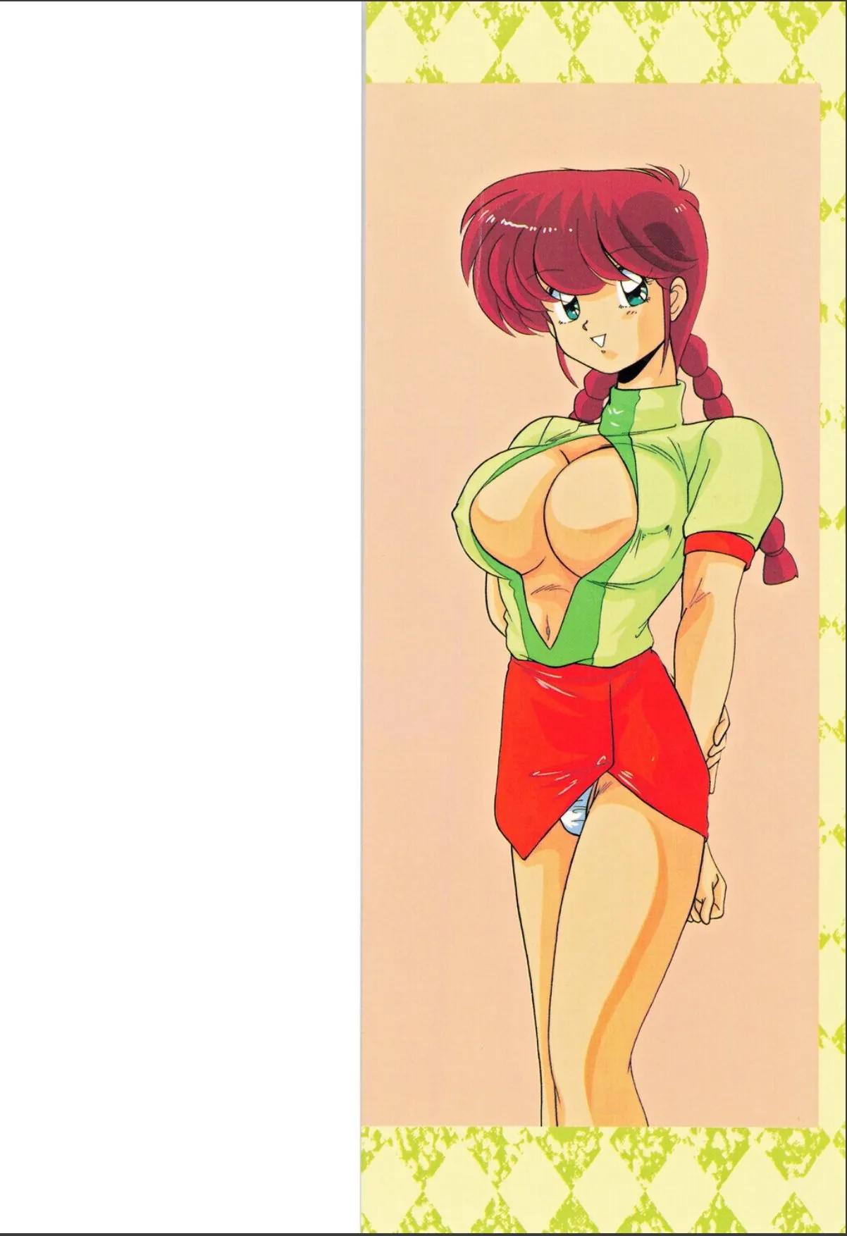 sample 2