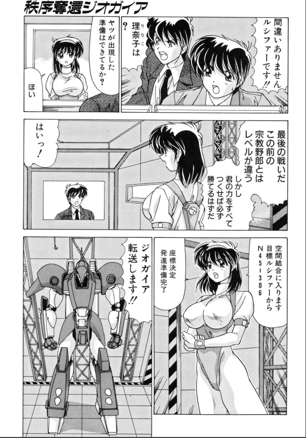 sample 5