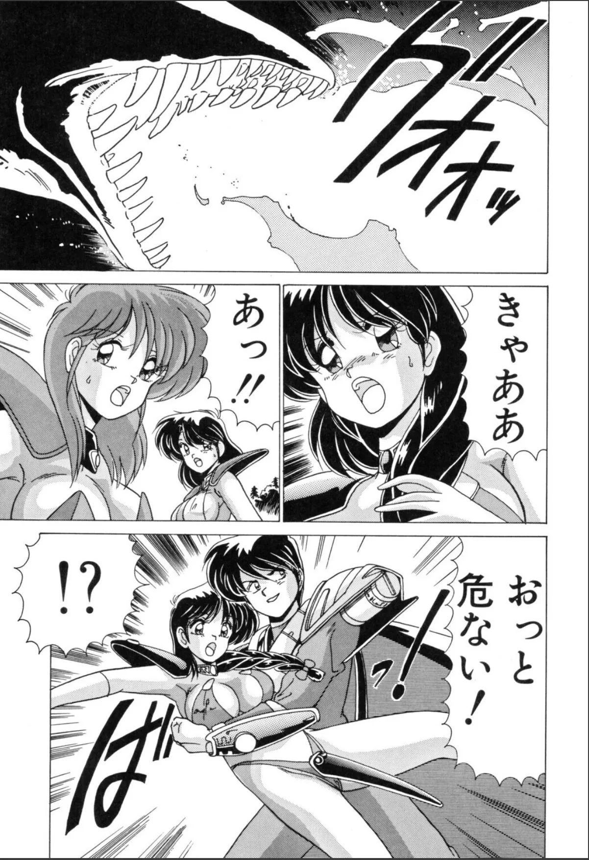 sample 7