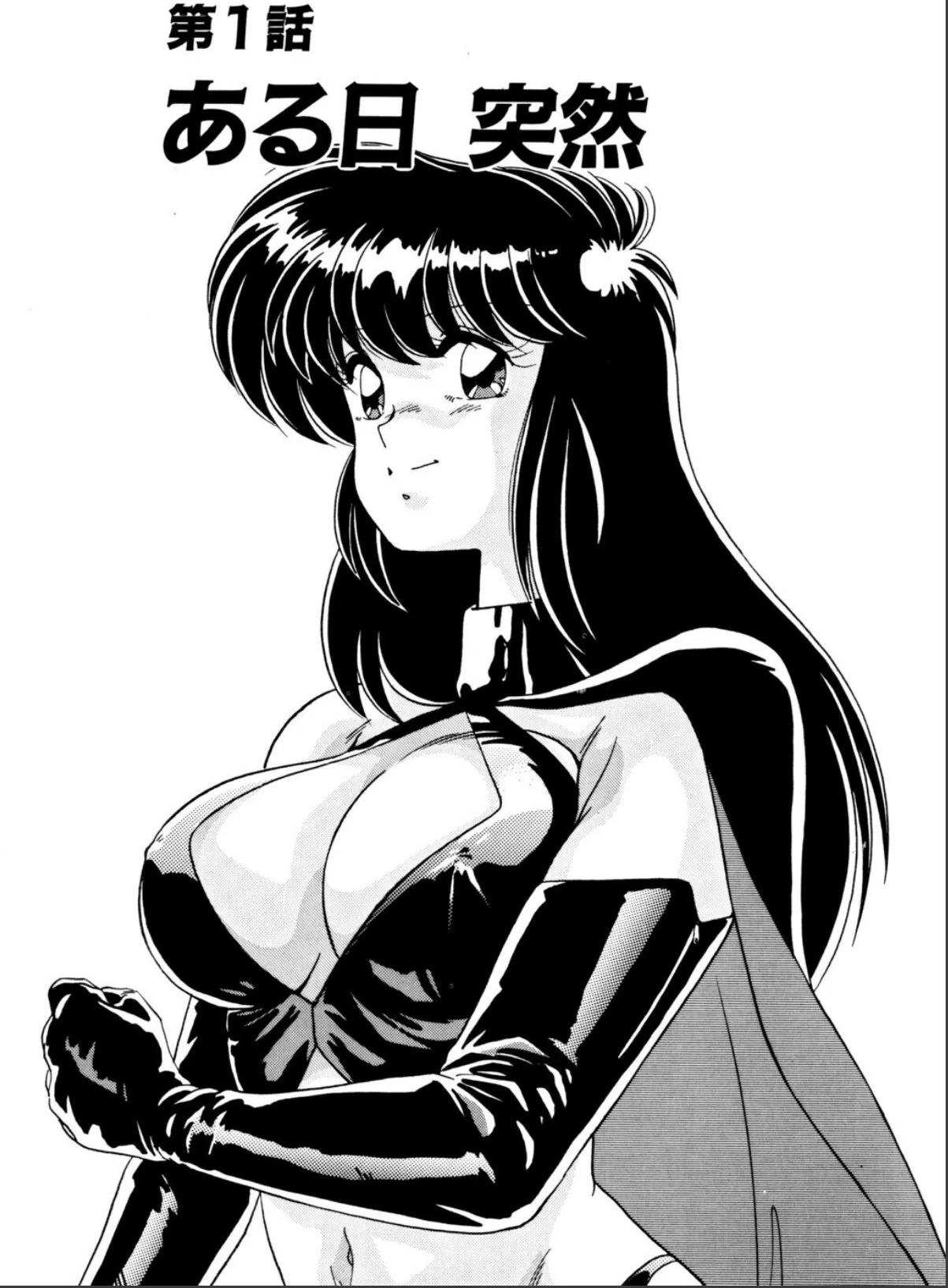 sample 5
