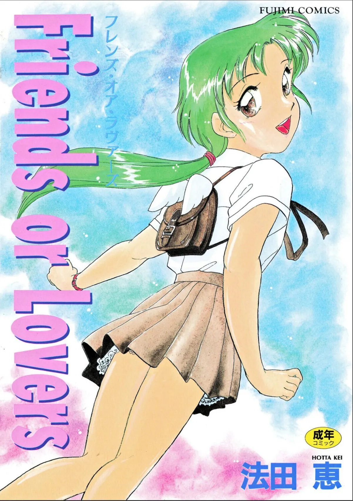 sample 1