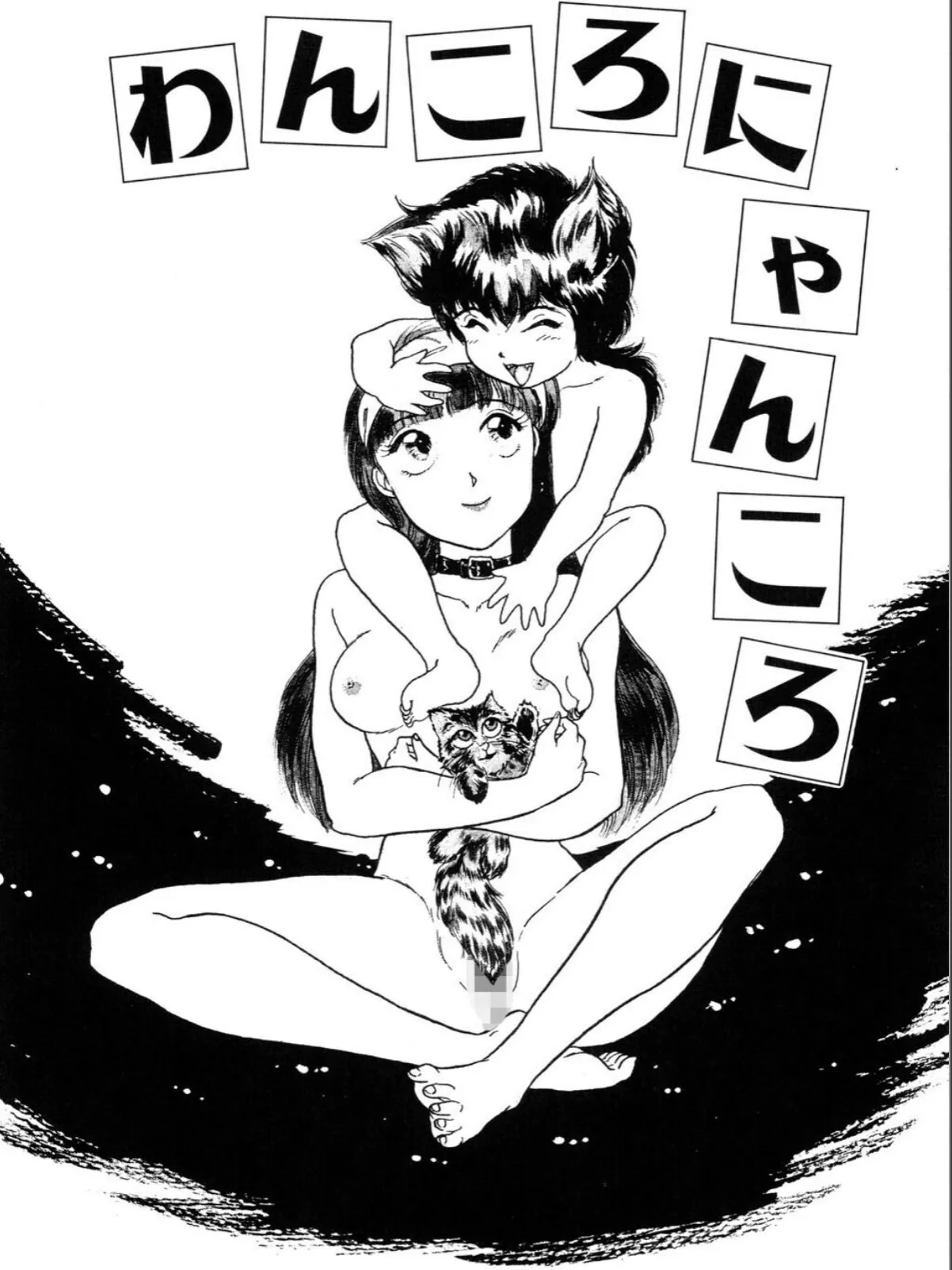 sample 5