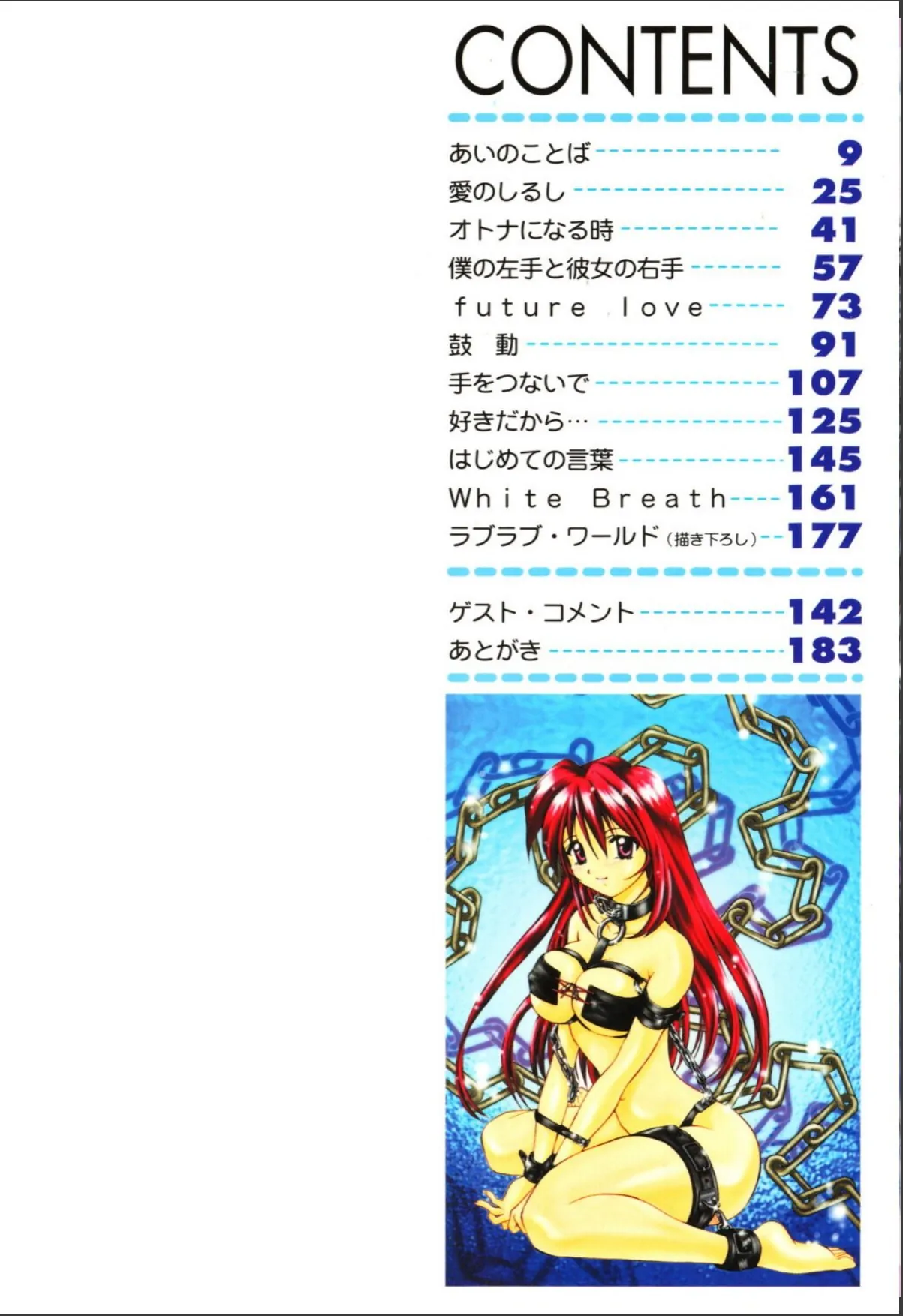 sample 2