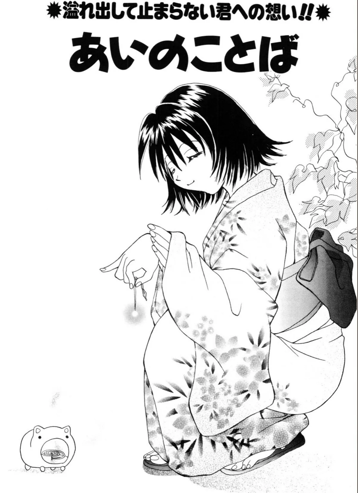sample 7