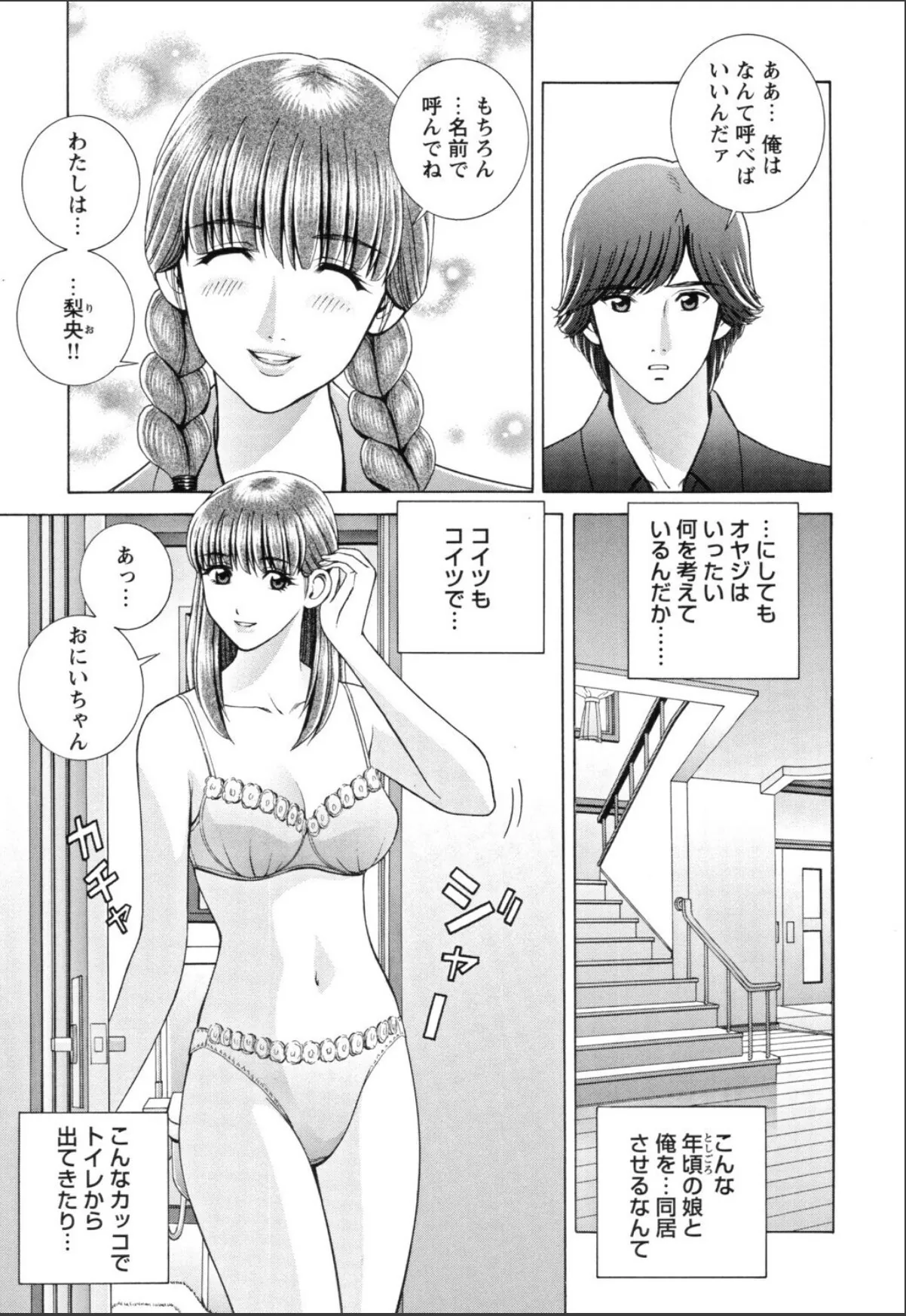 sample 7