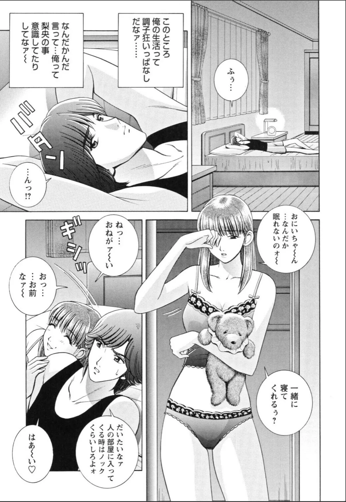 sample 9