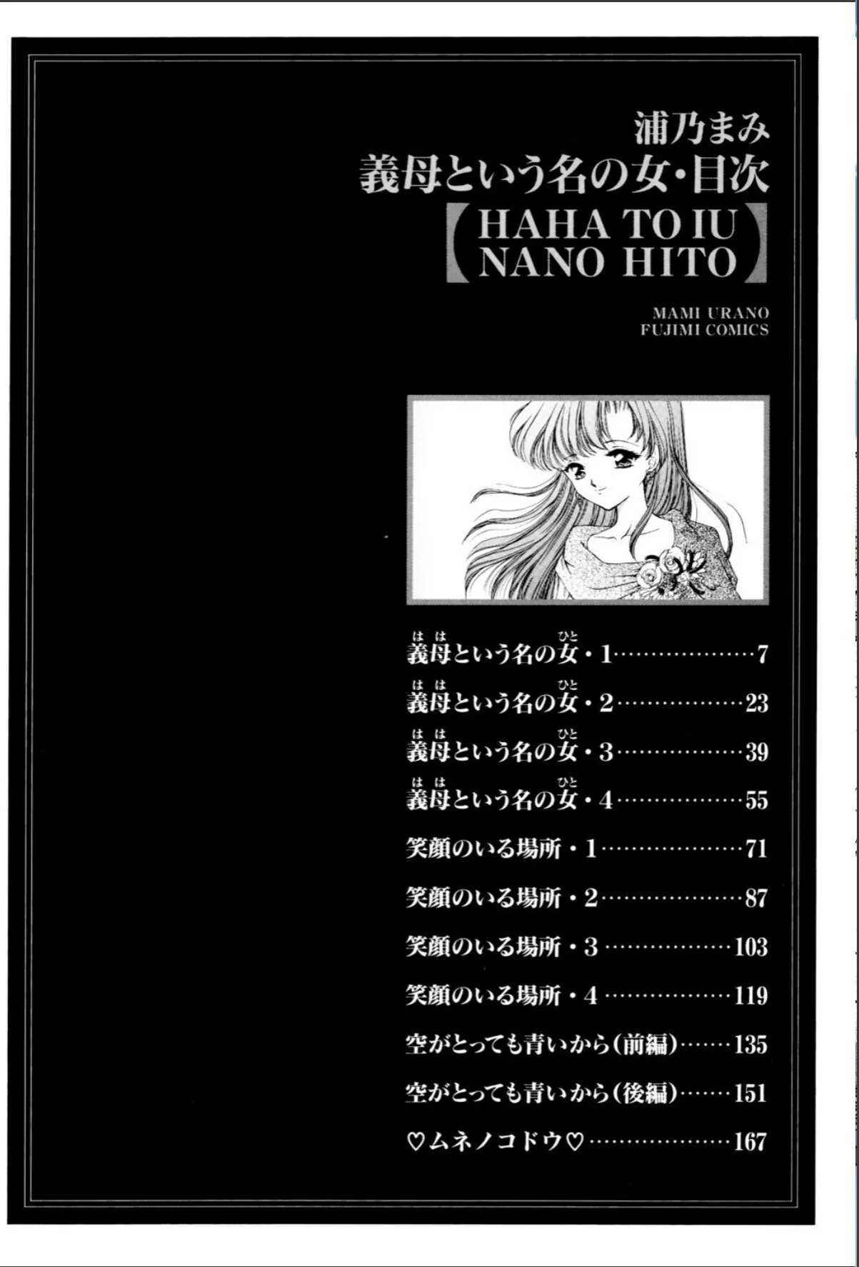 sample 4