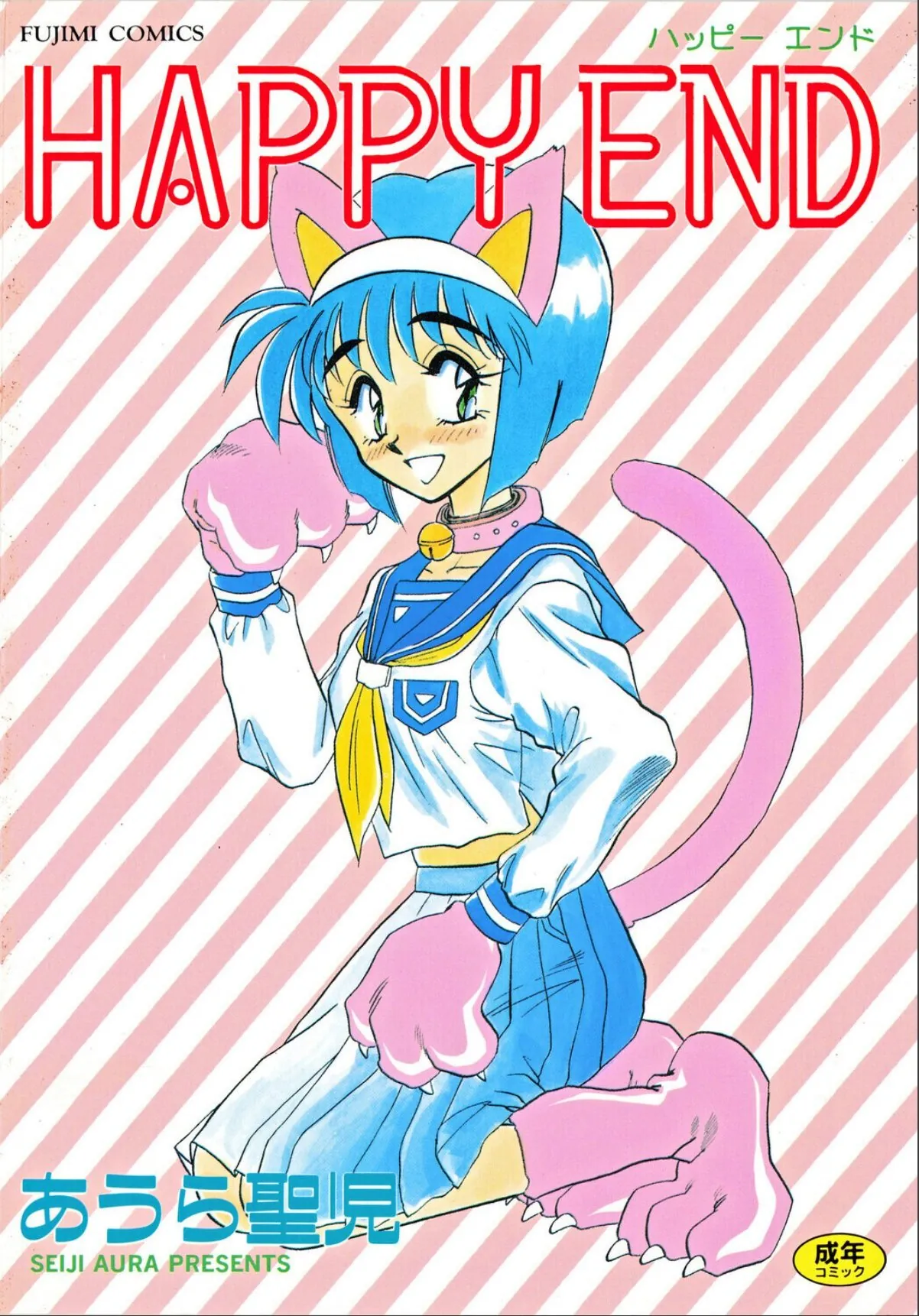 sample 1