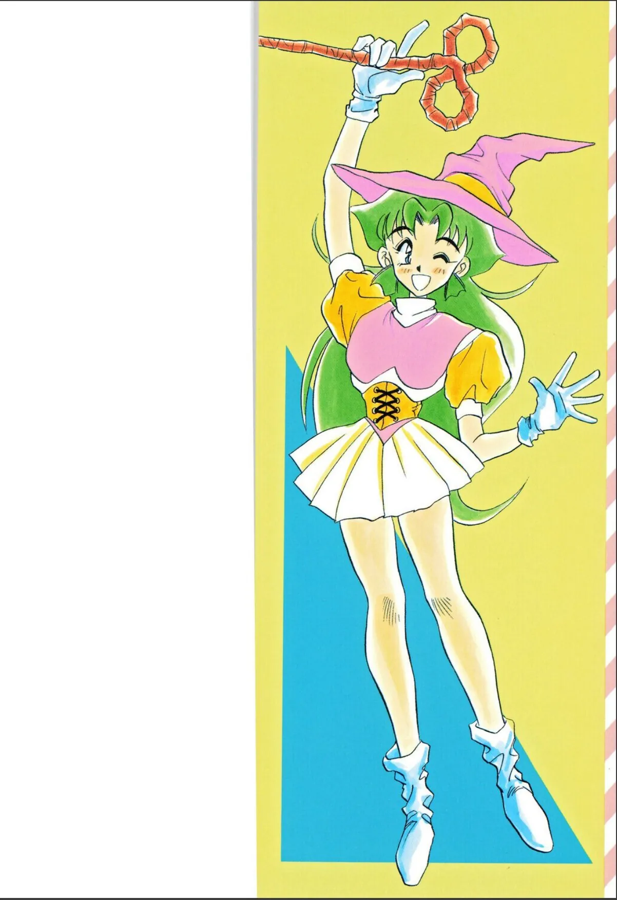 sample 2