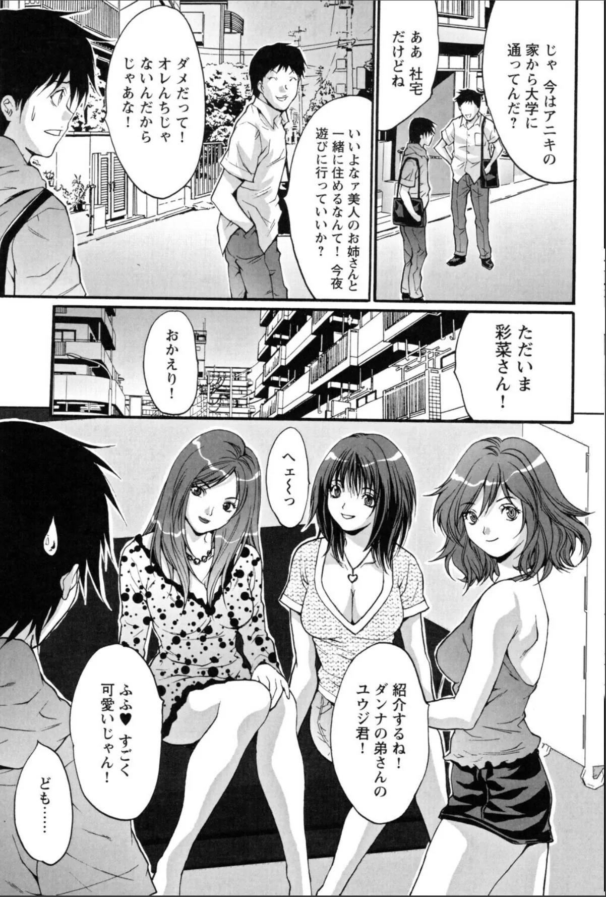 sample 5