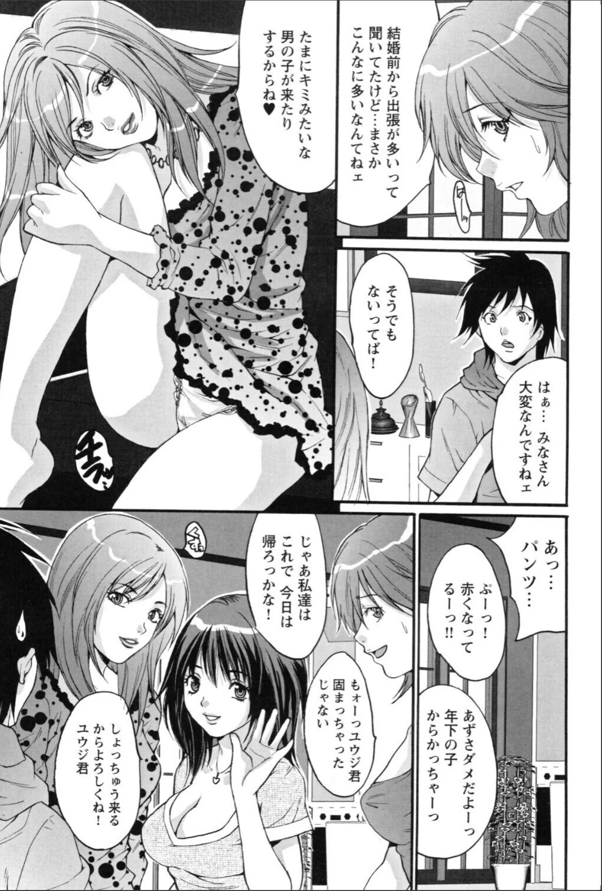sample 7