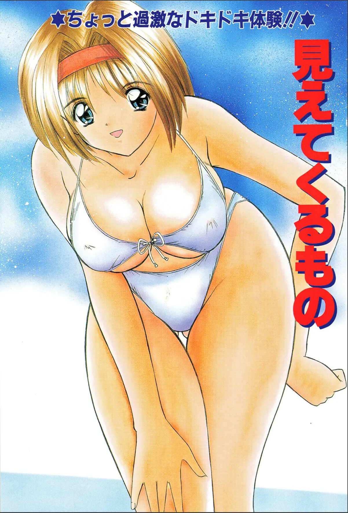 sample 3