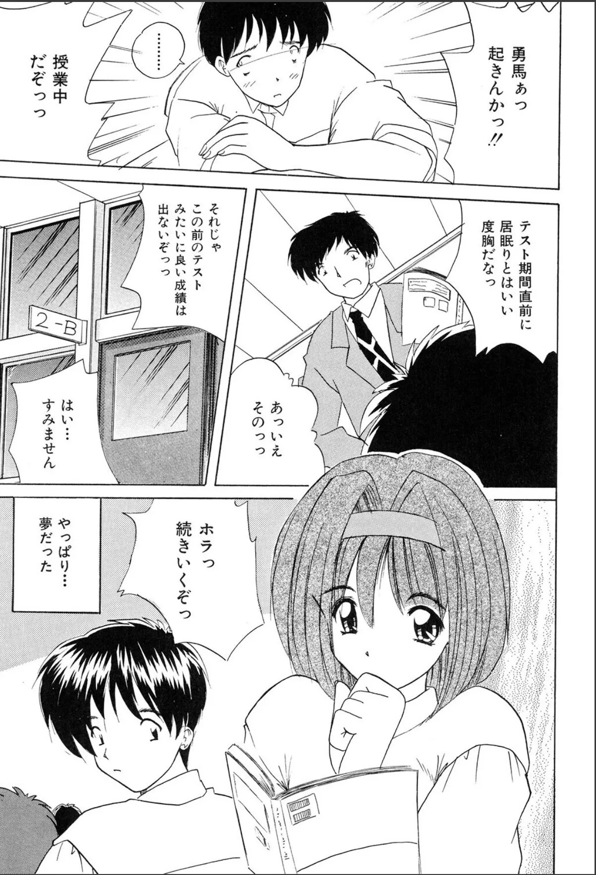 sample 7