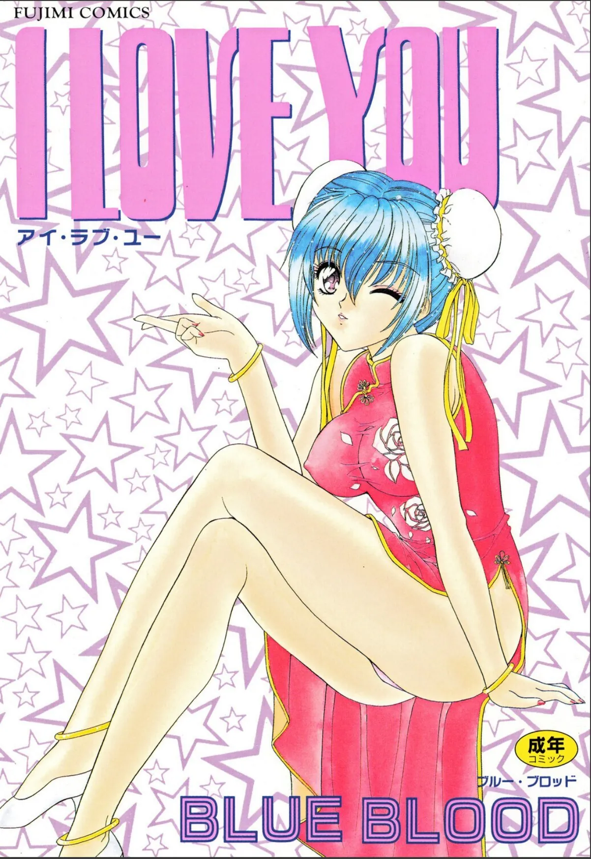 sample 1