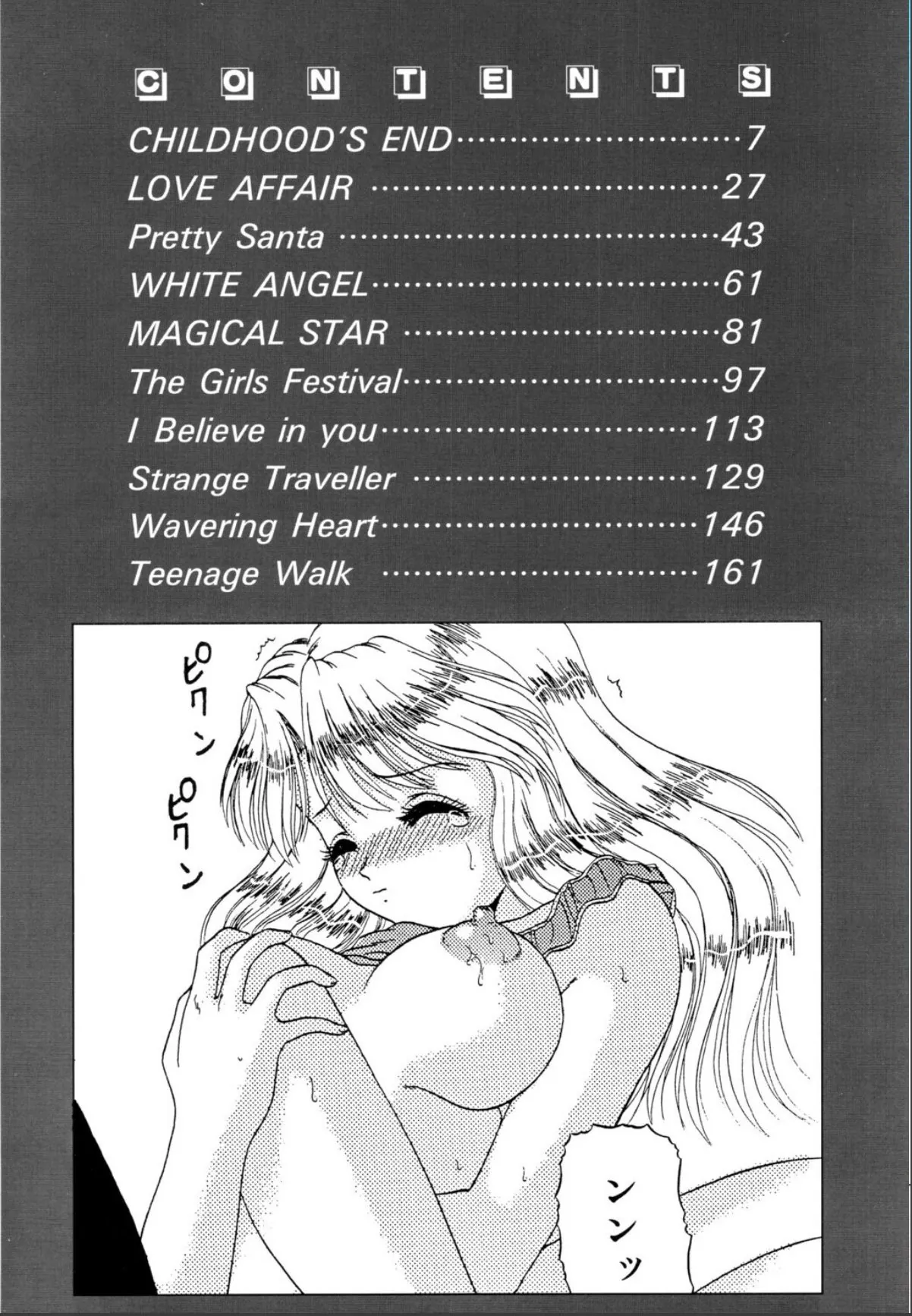 sample 4