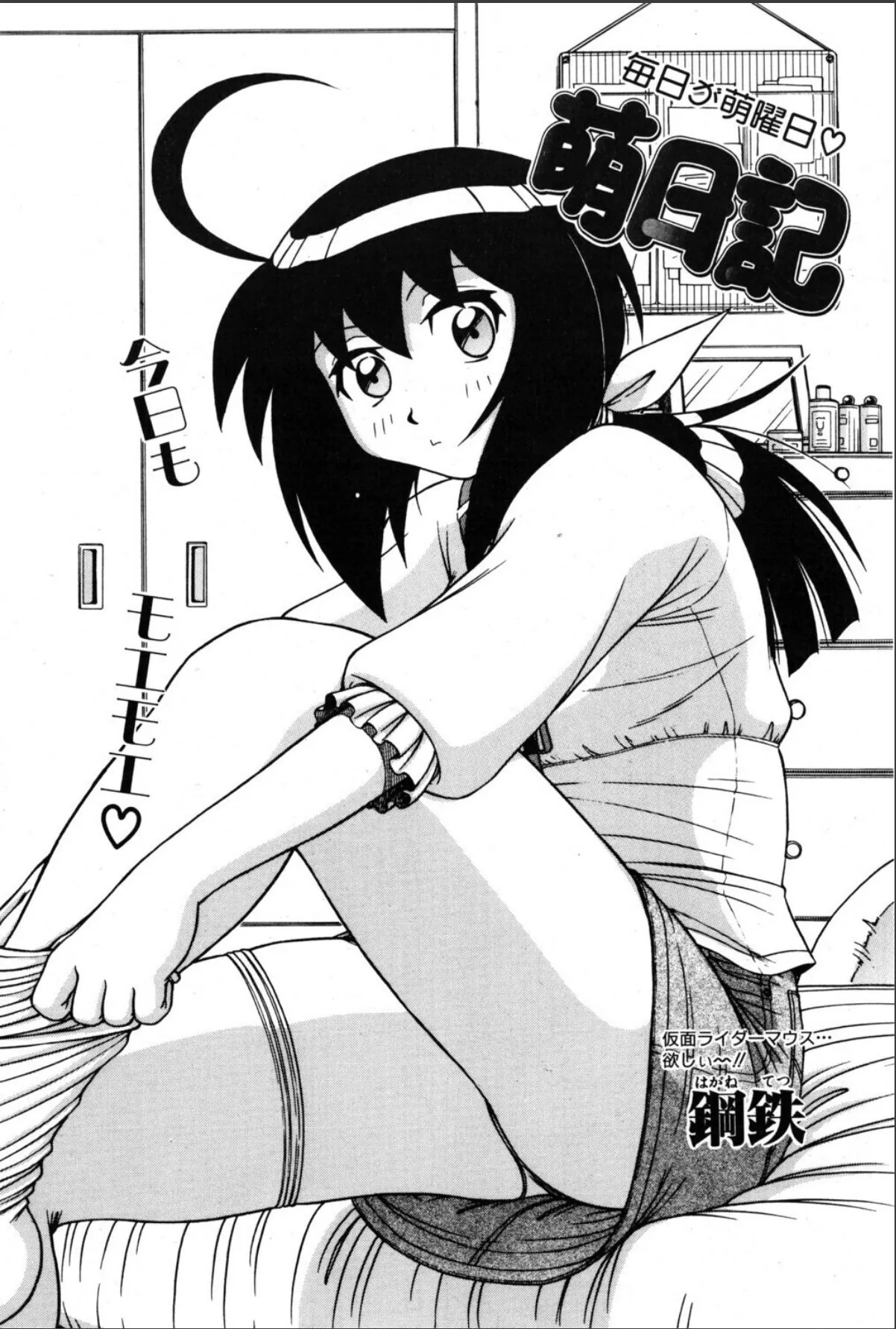 sample 1