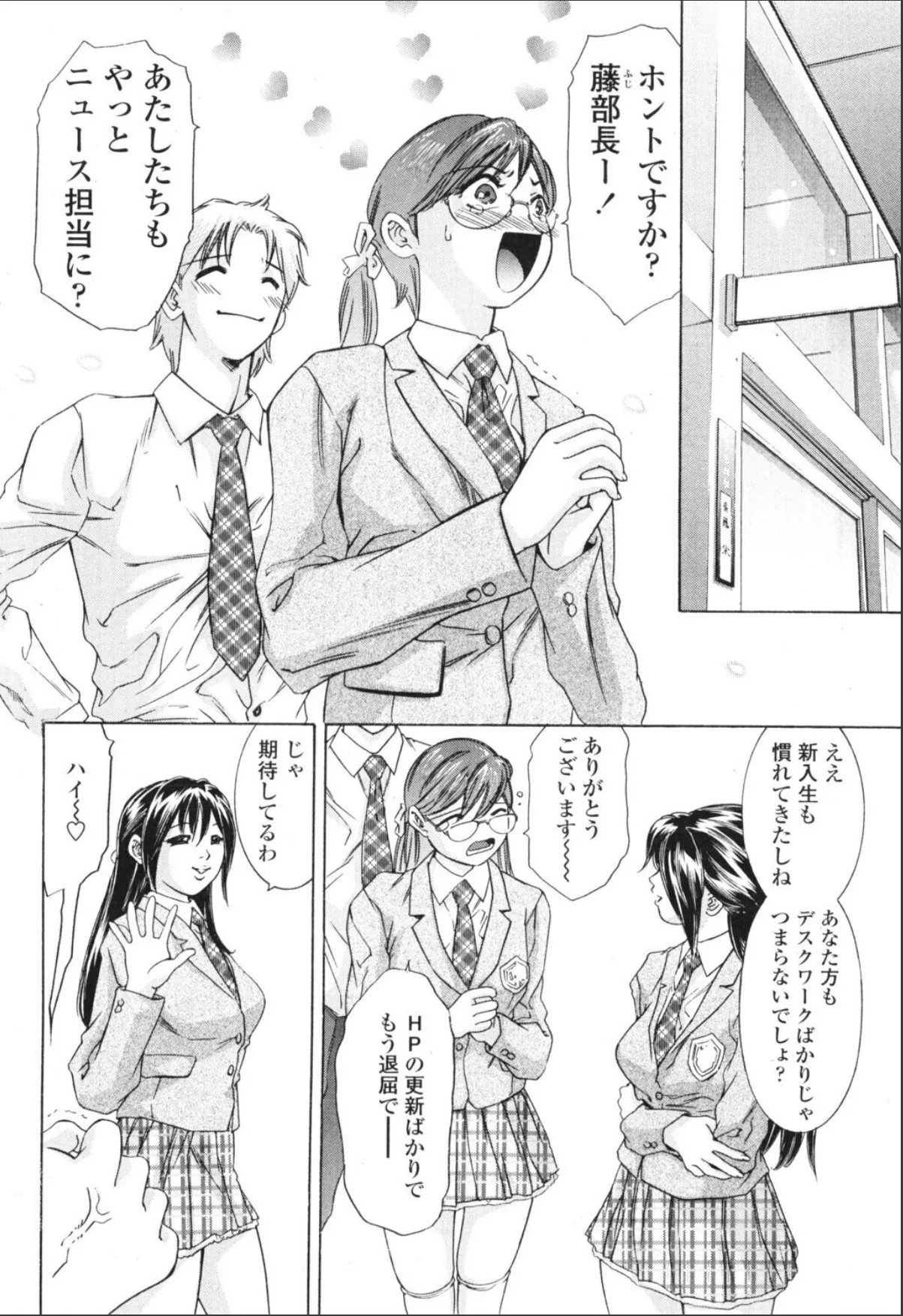 sample 2