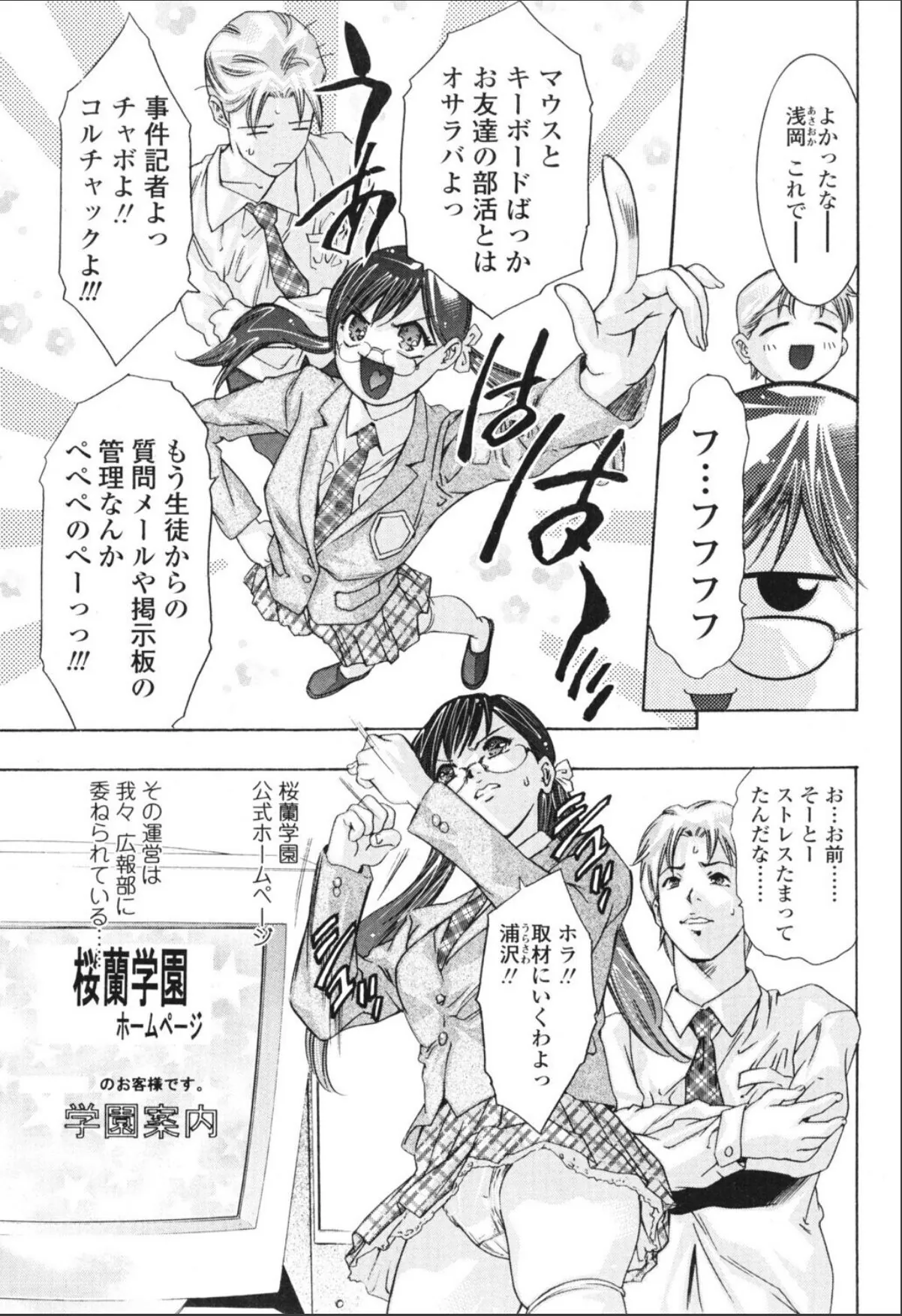 sample 3
