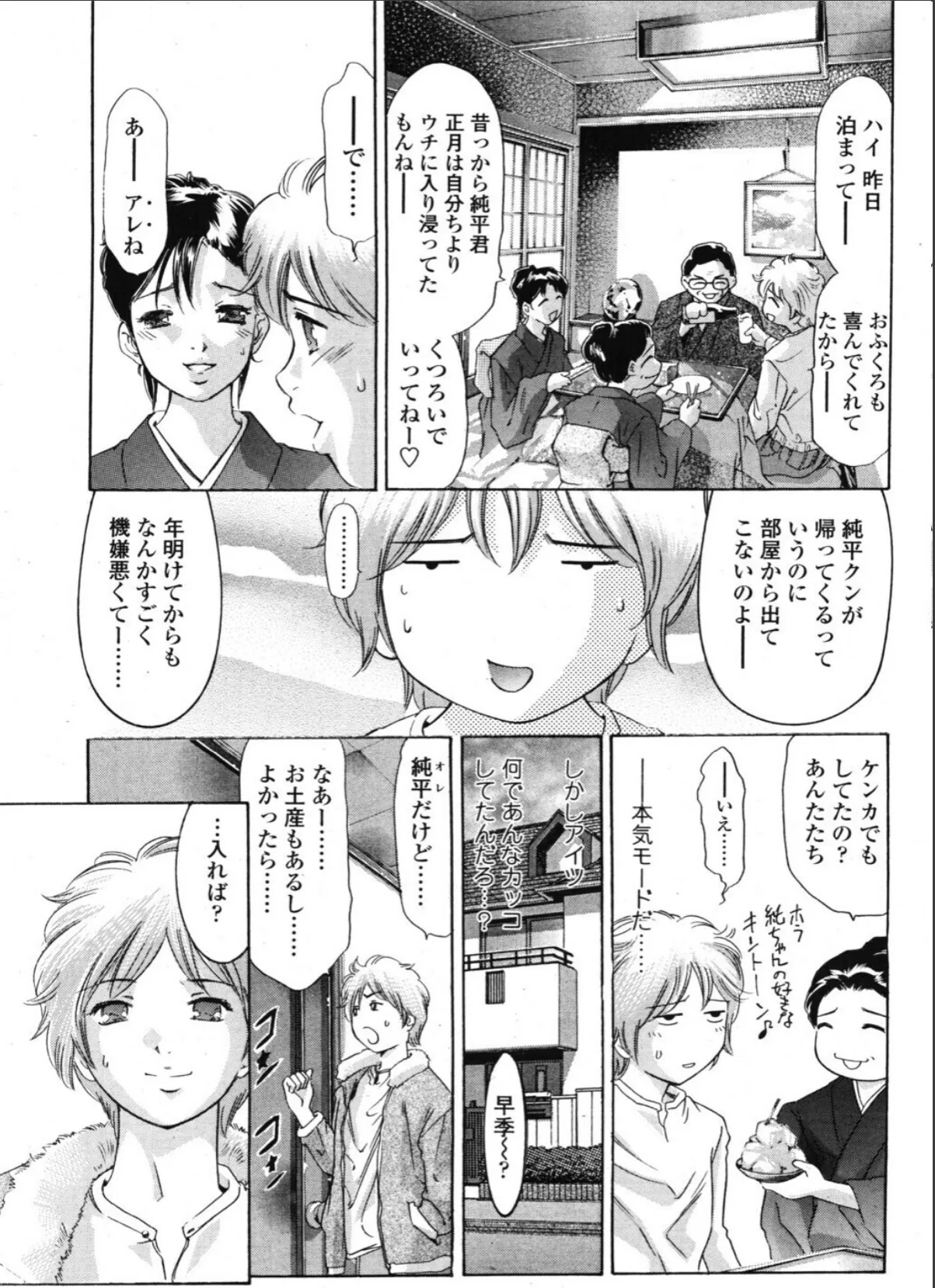 sample 3