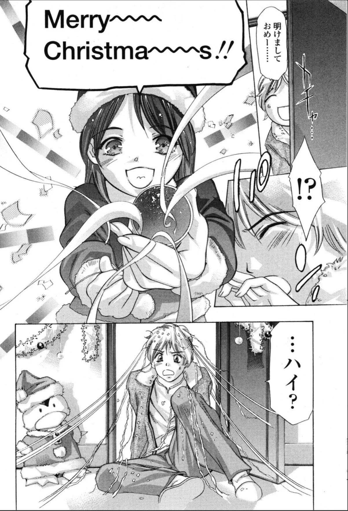 sample 4