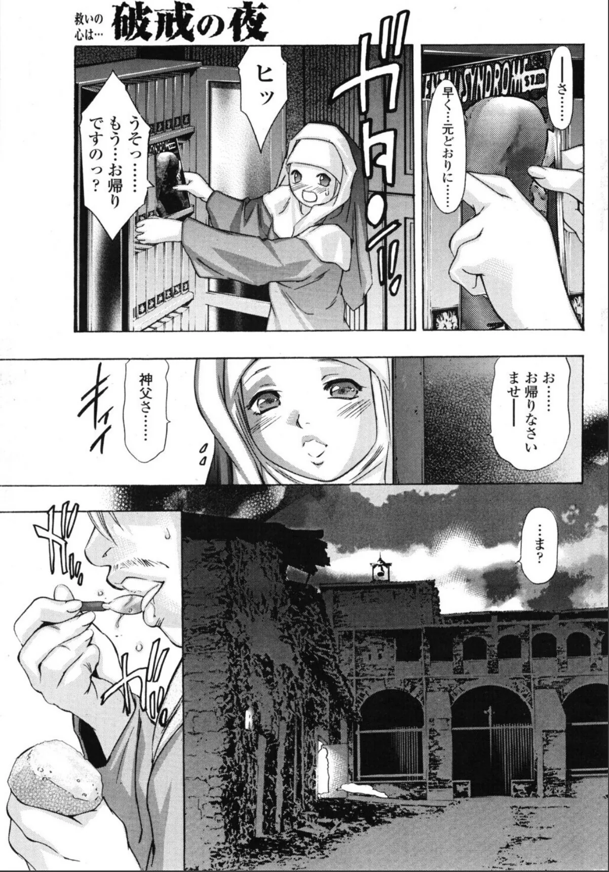 sample 5