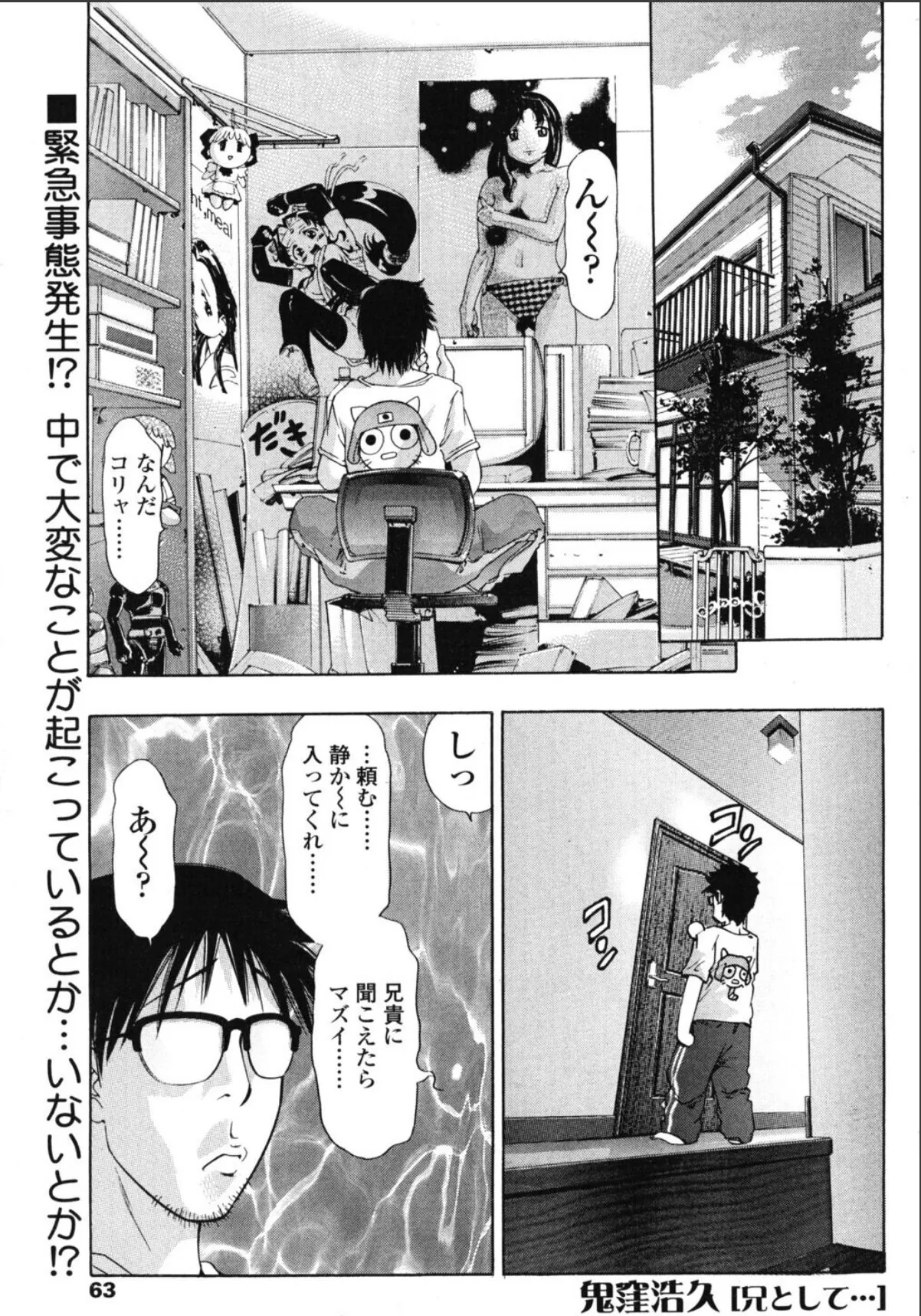 sample 1