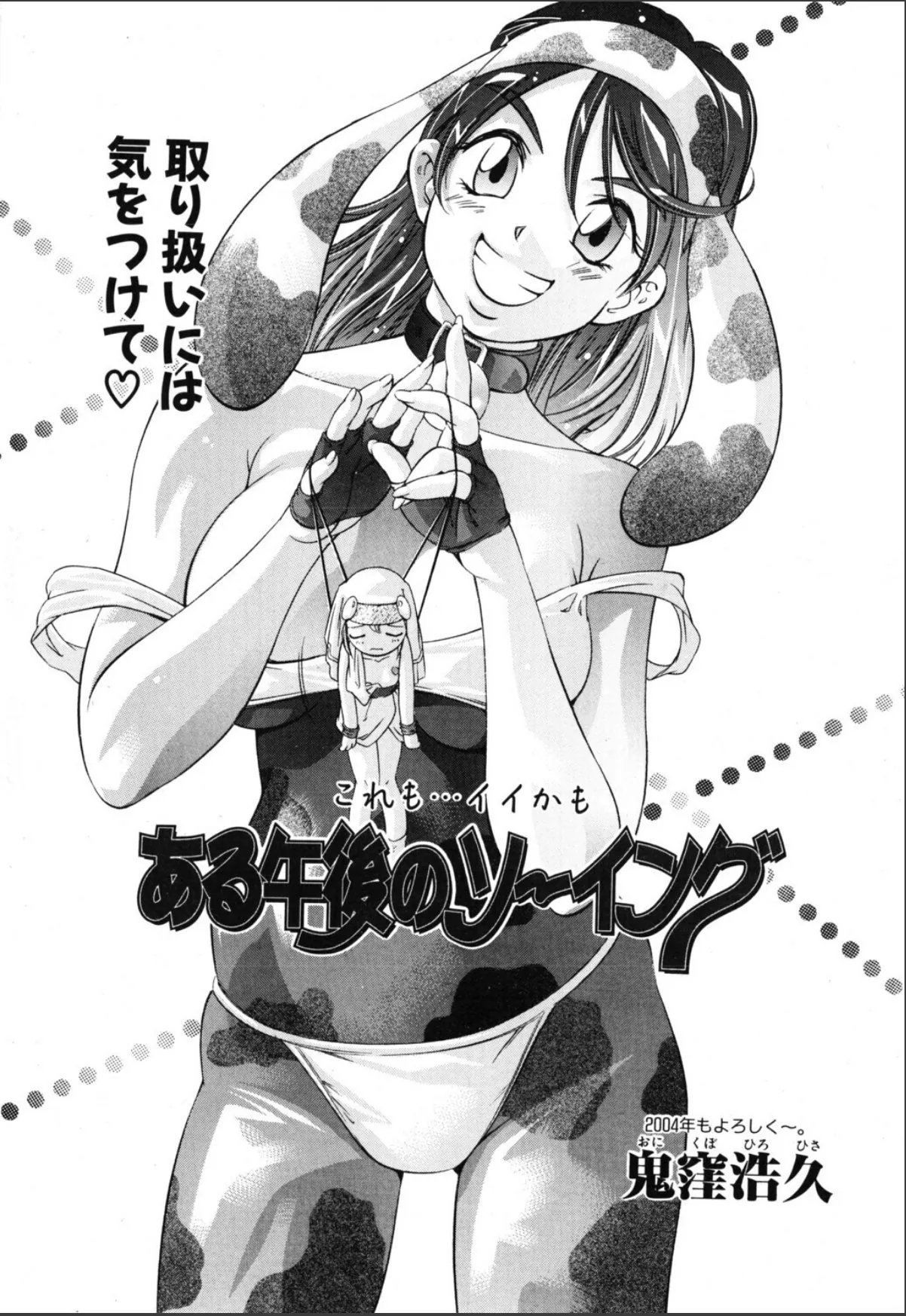 sample 1