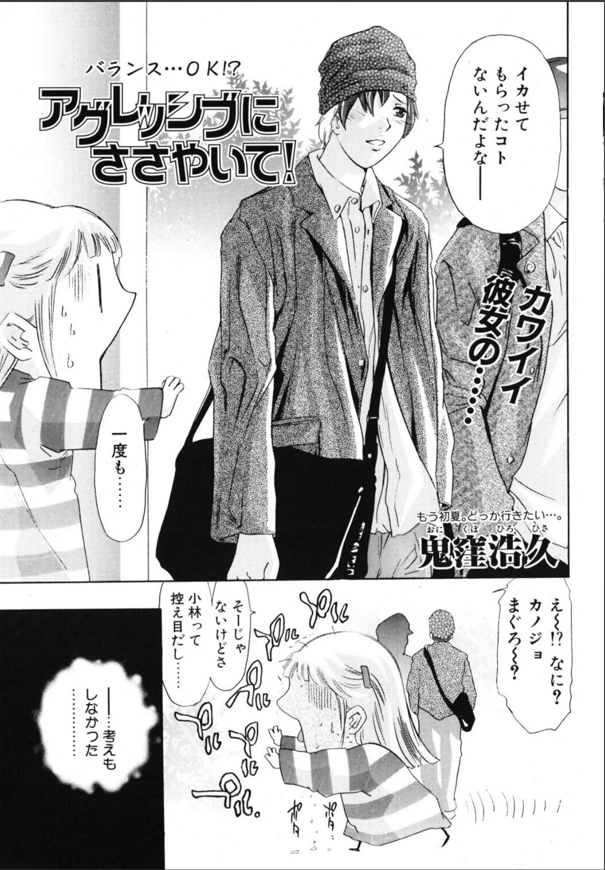 sample 3