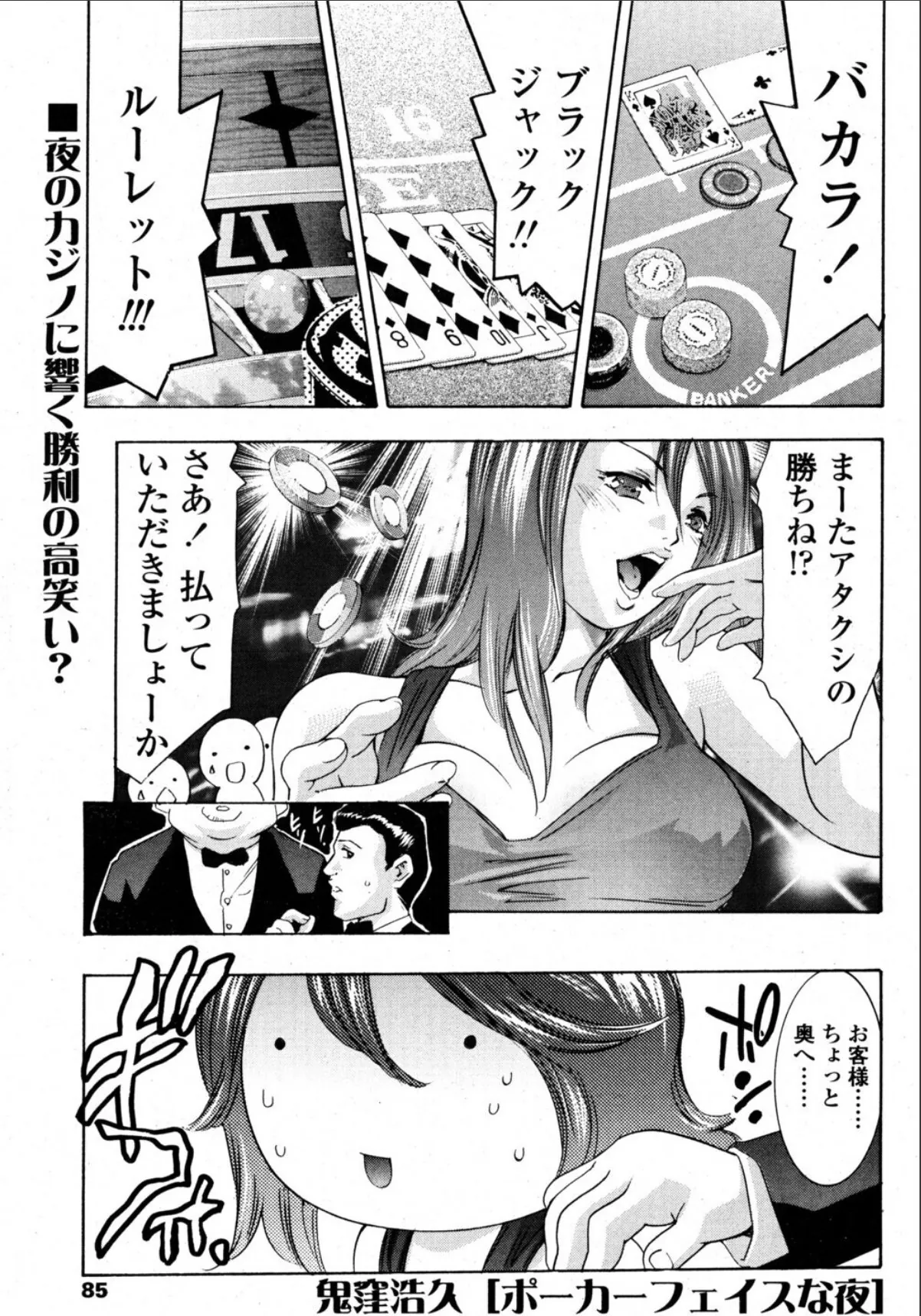 sample 1