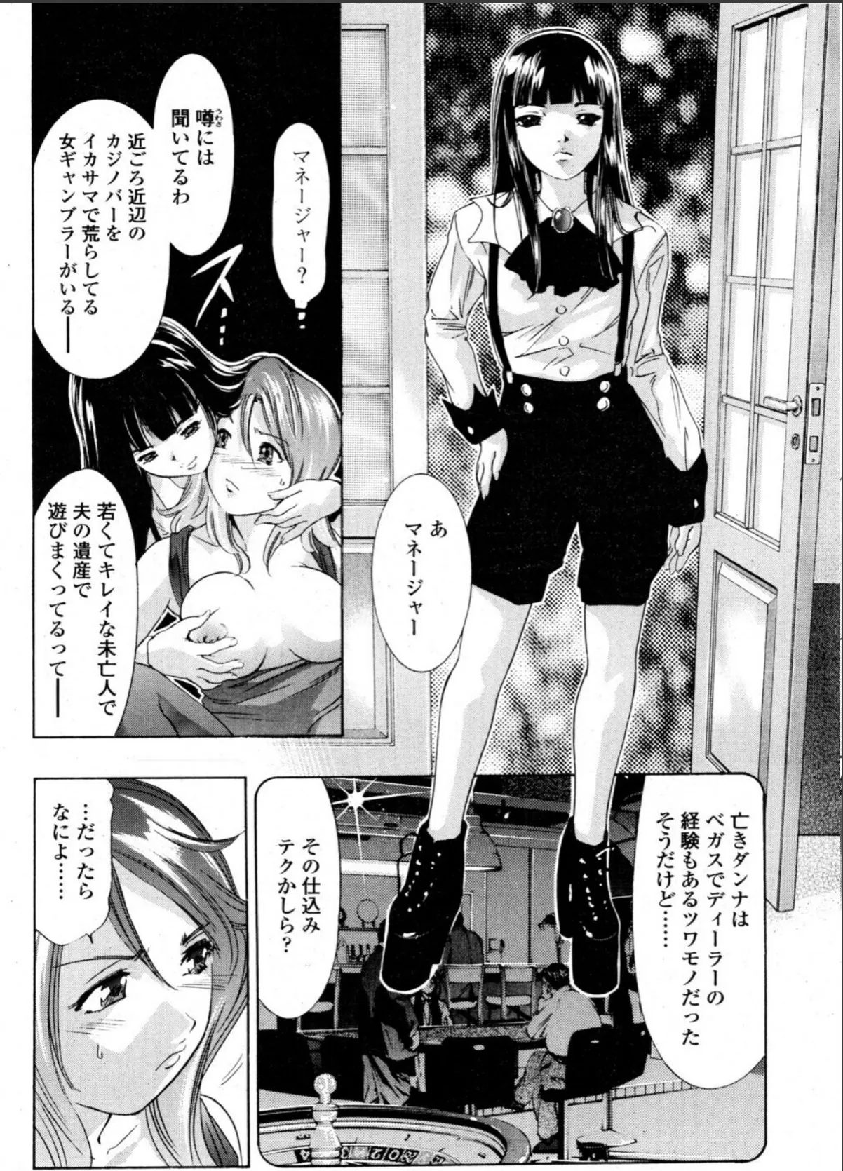 sample 4