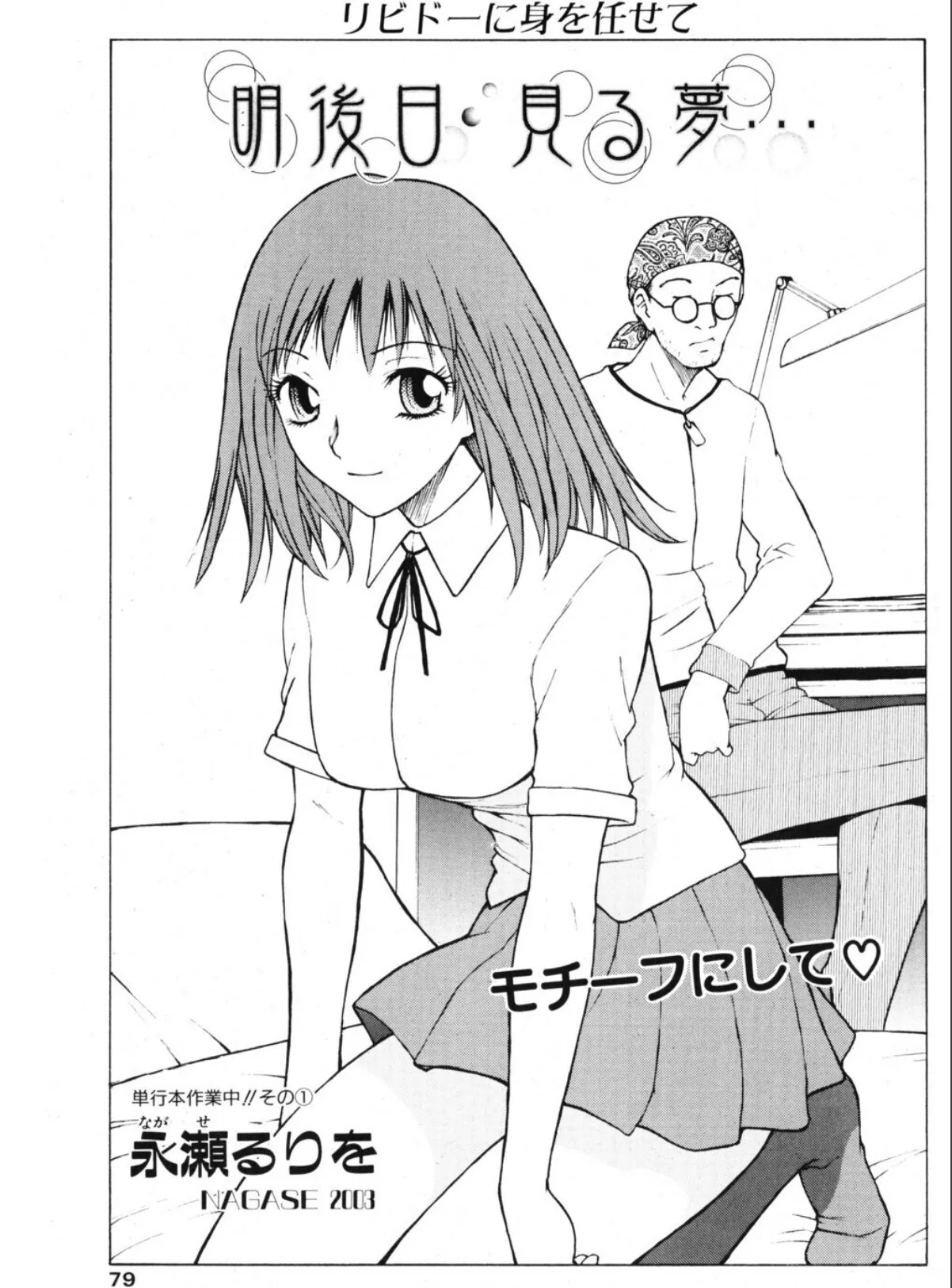 sample 1
