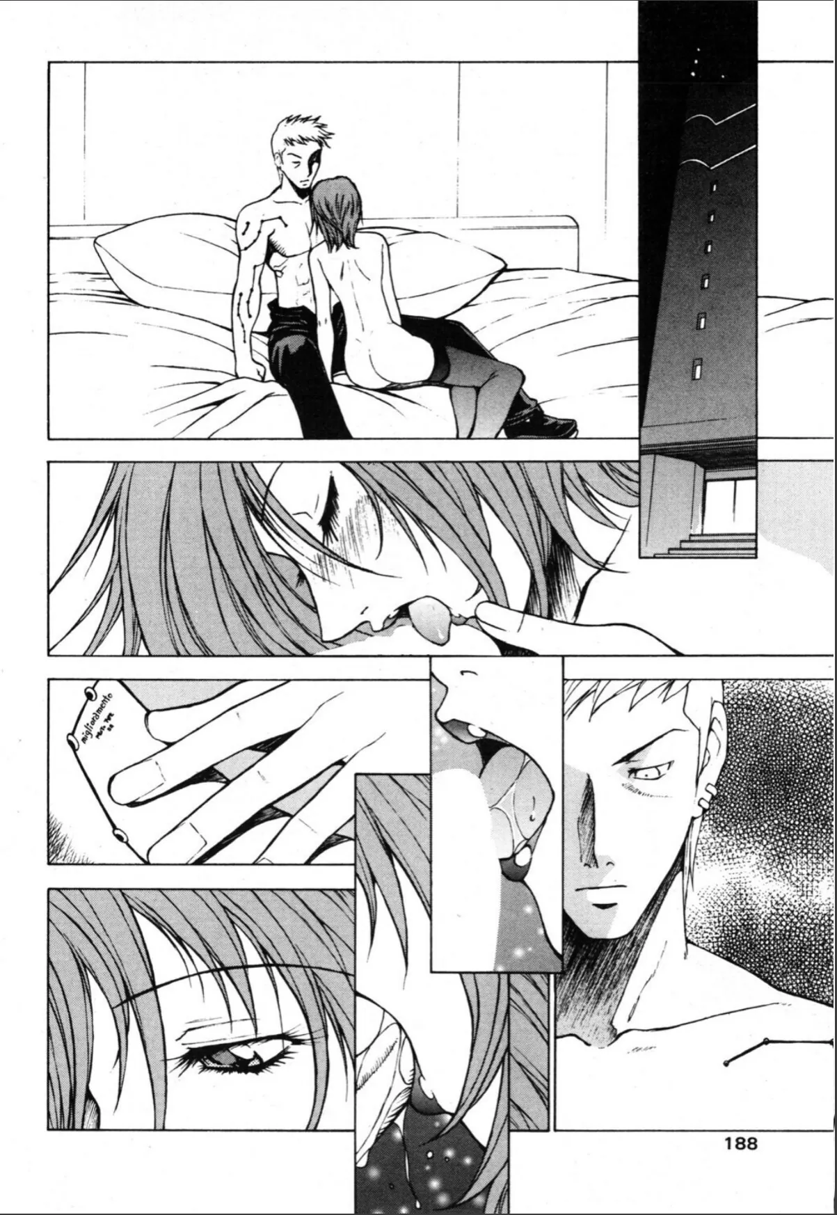 sample 2