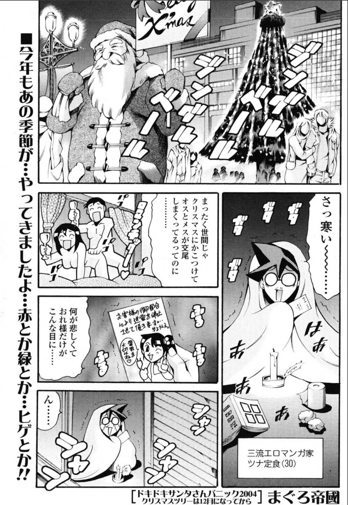 sample 1