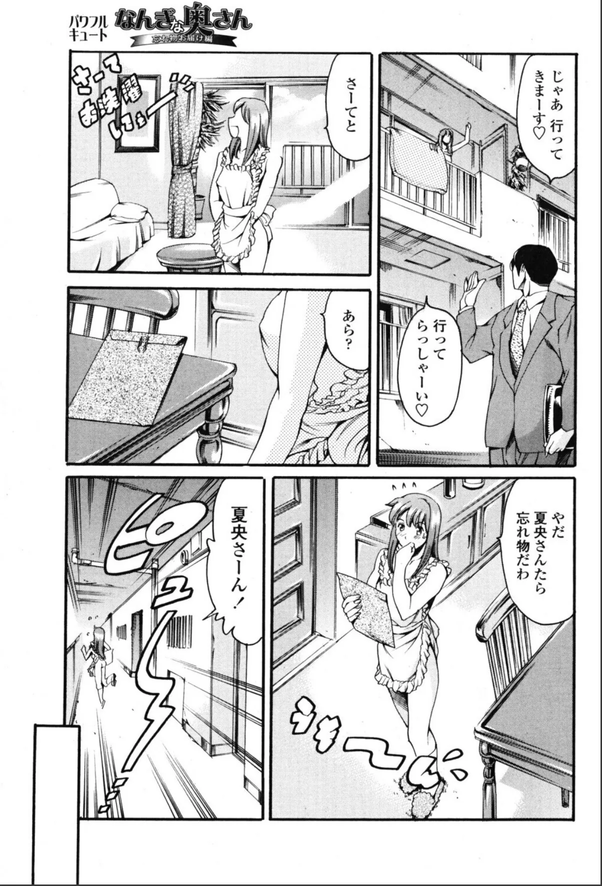 sample 3