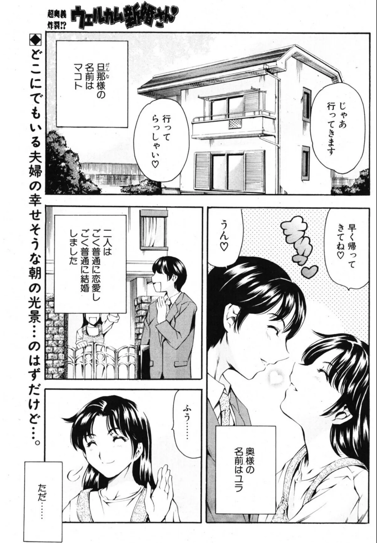 sample 1