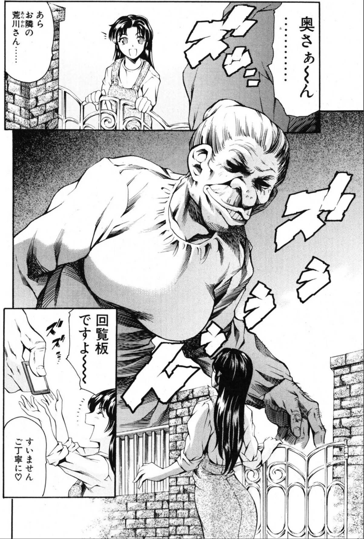 sample 2
