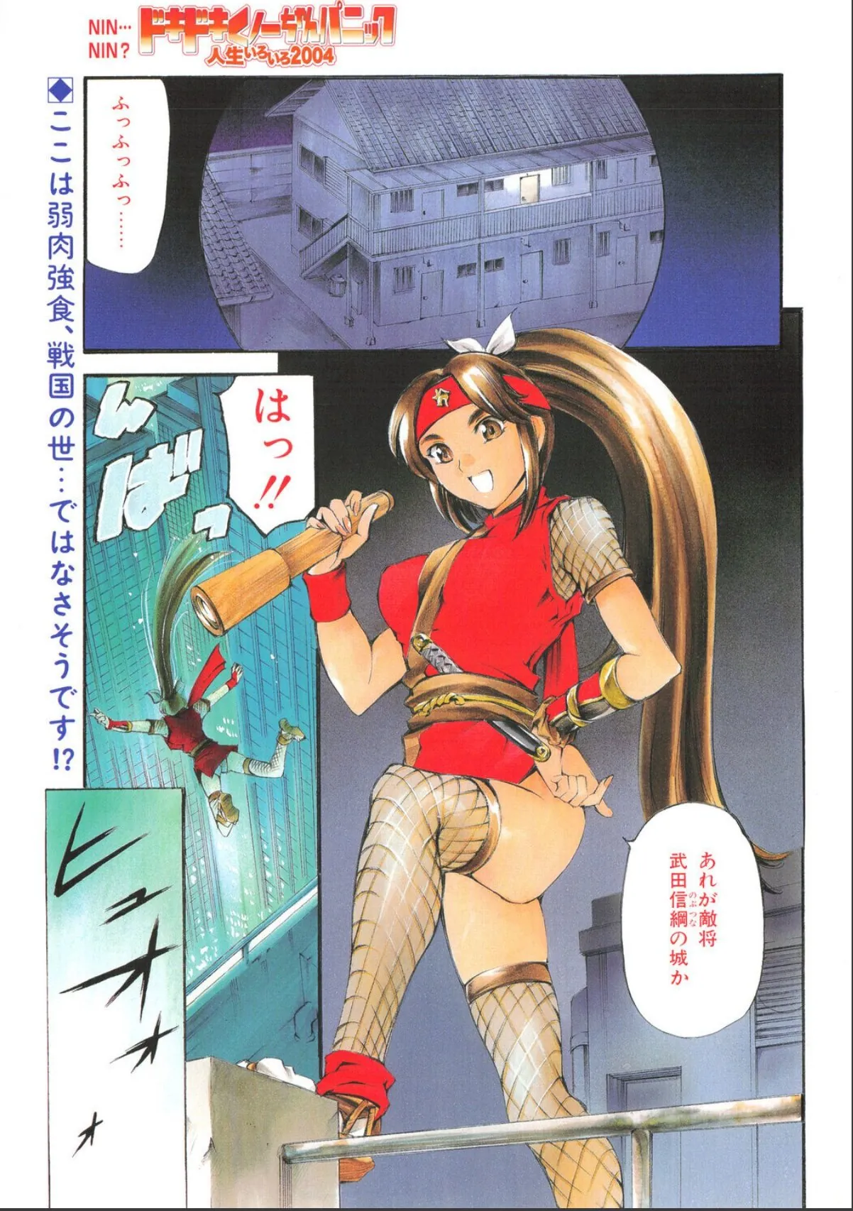sample 1