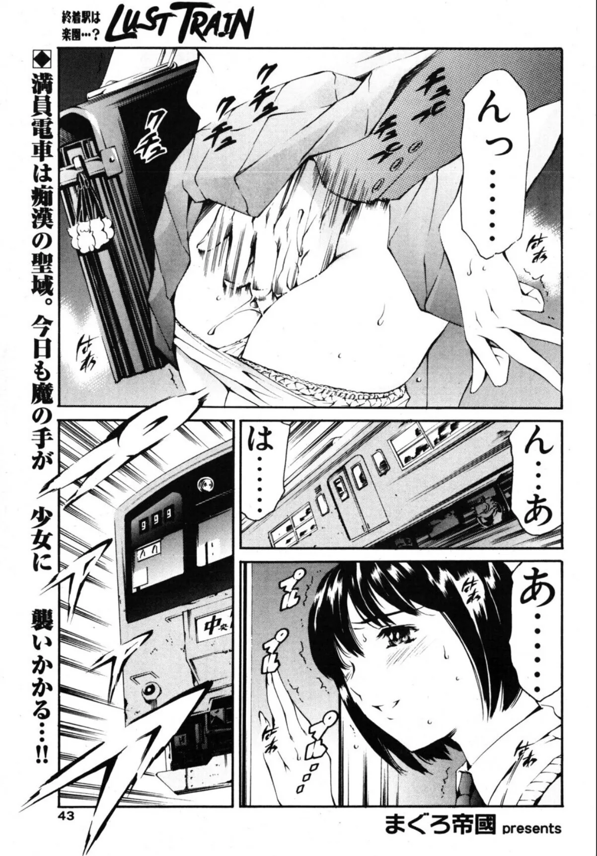 sample 1
