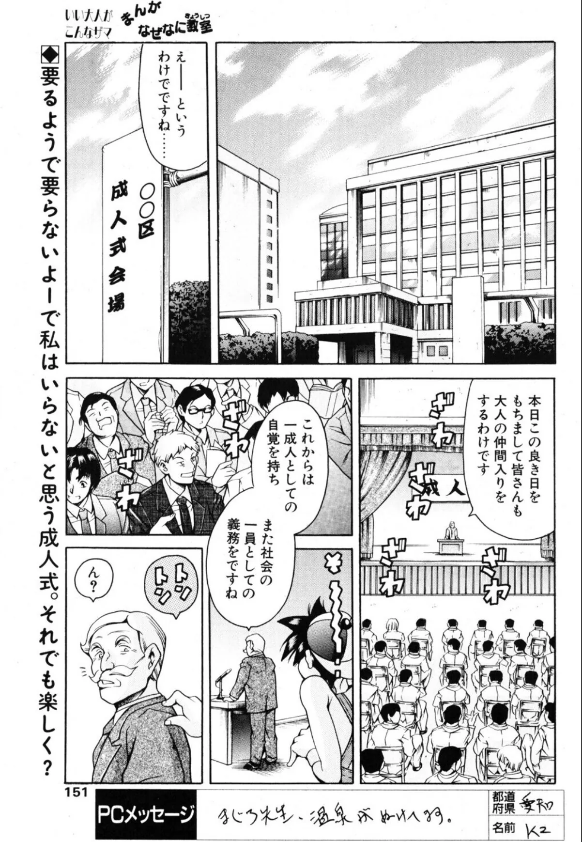 sample 1