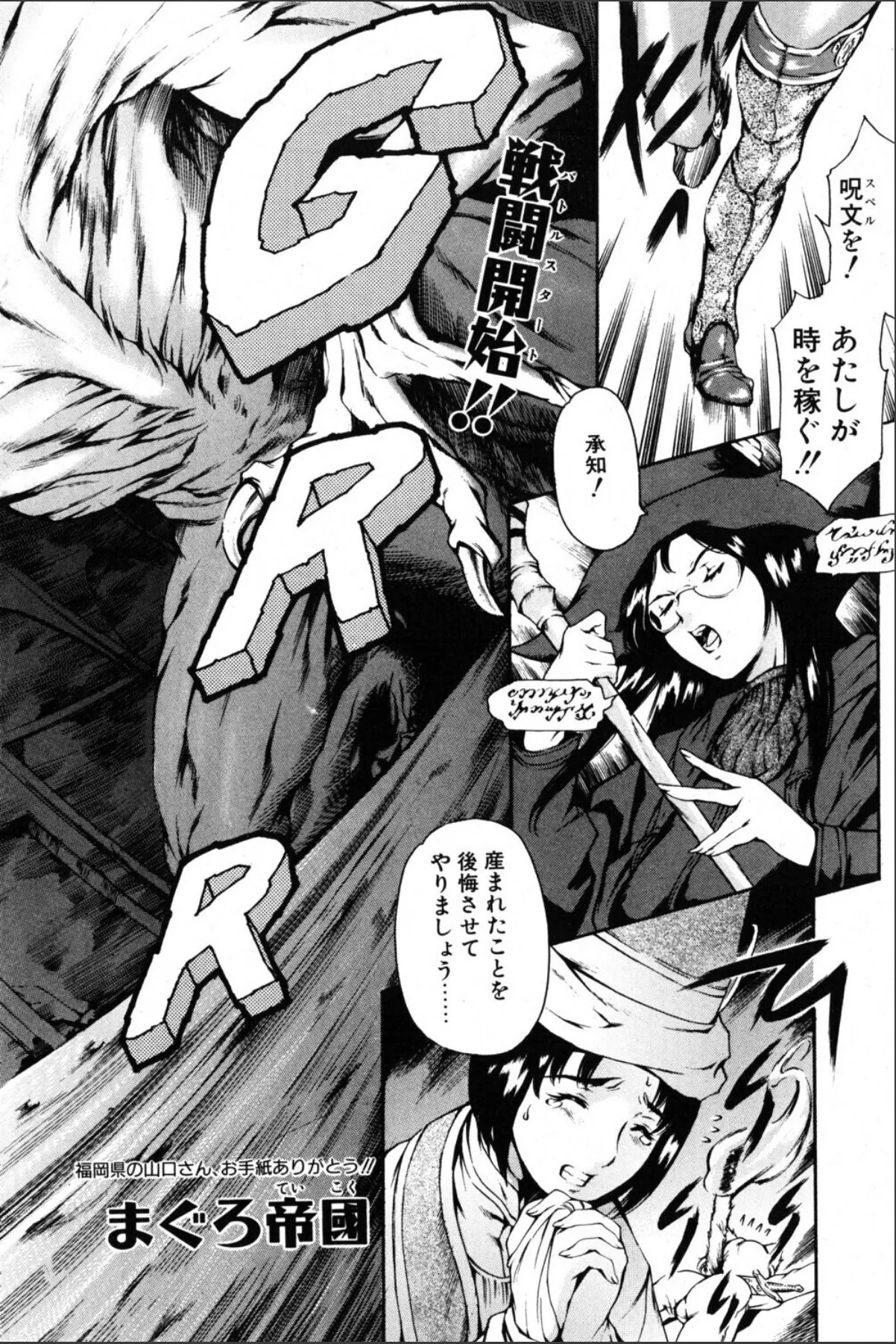 sample 2
