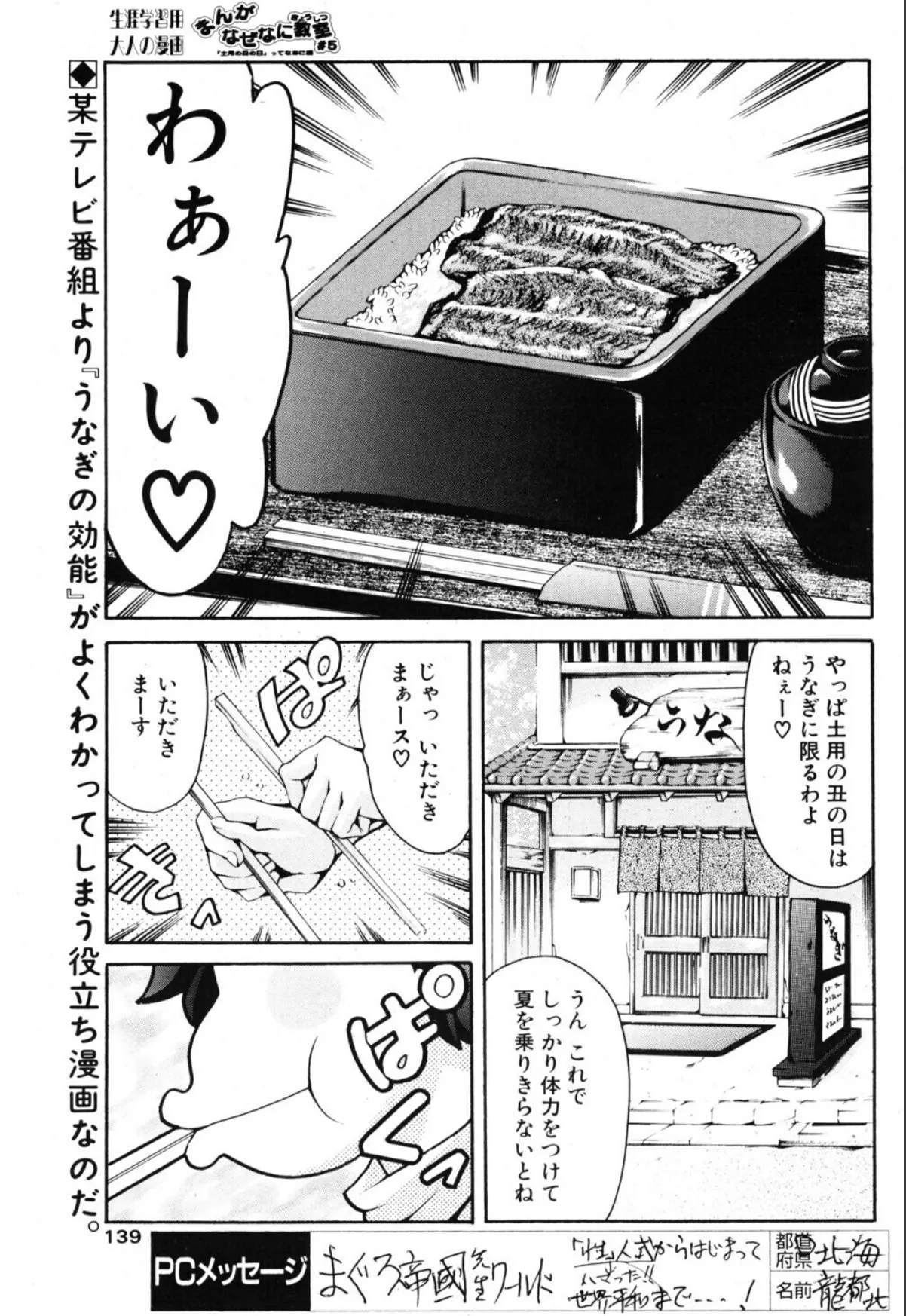 sample 1