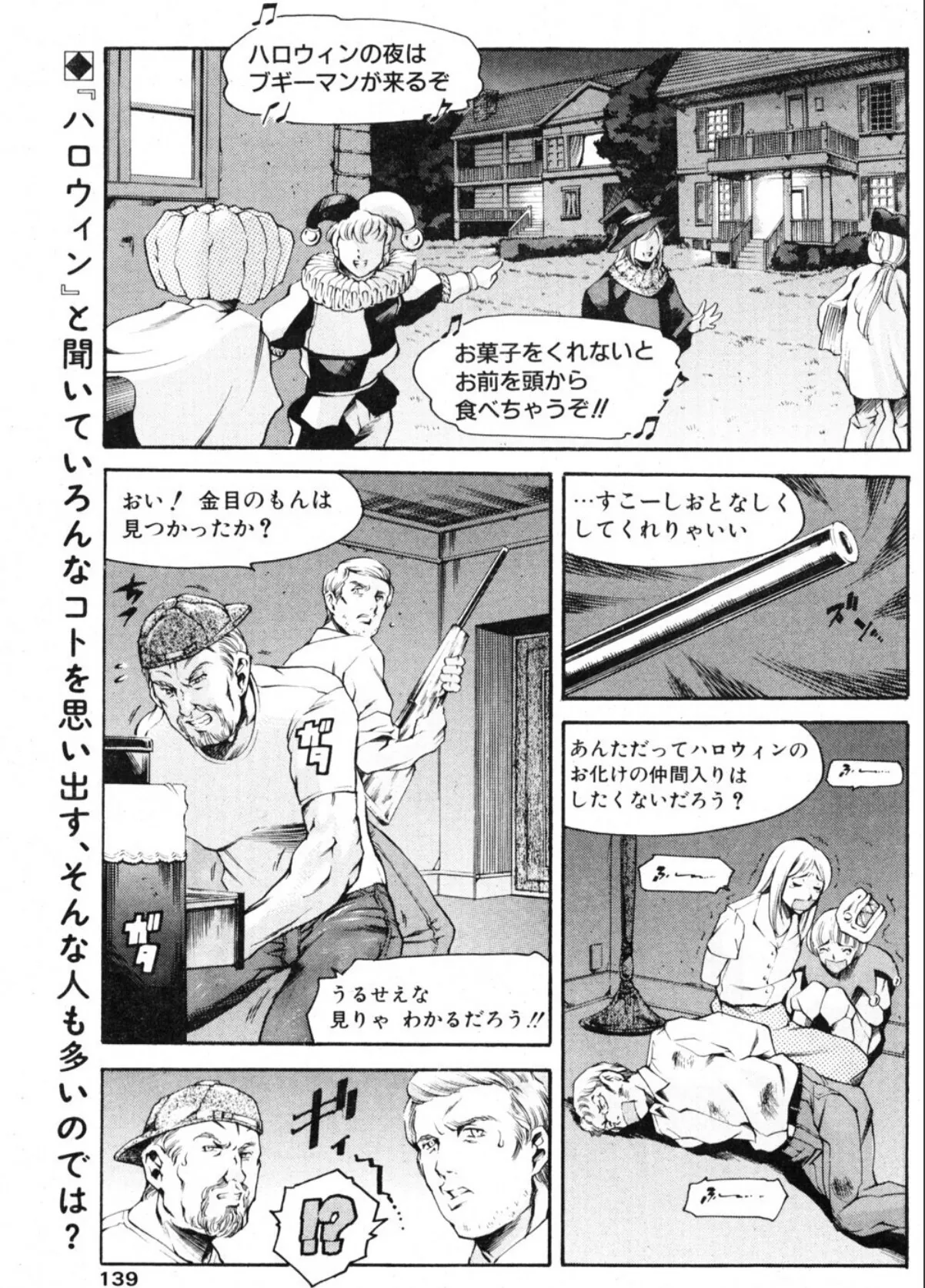 sample 1