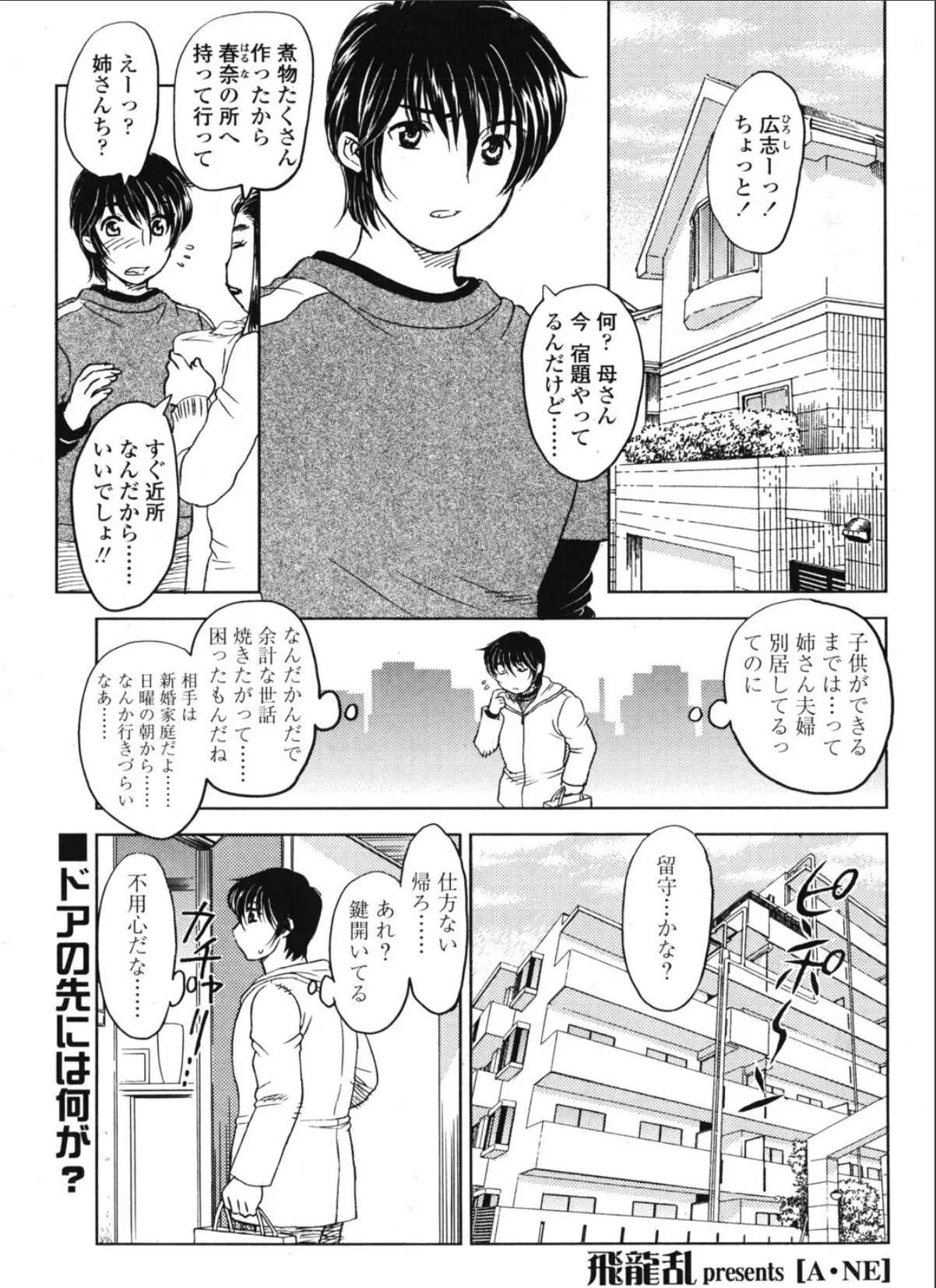 sample 1