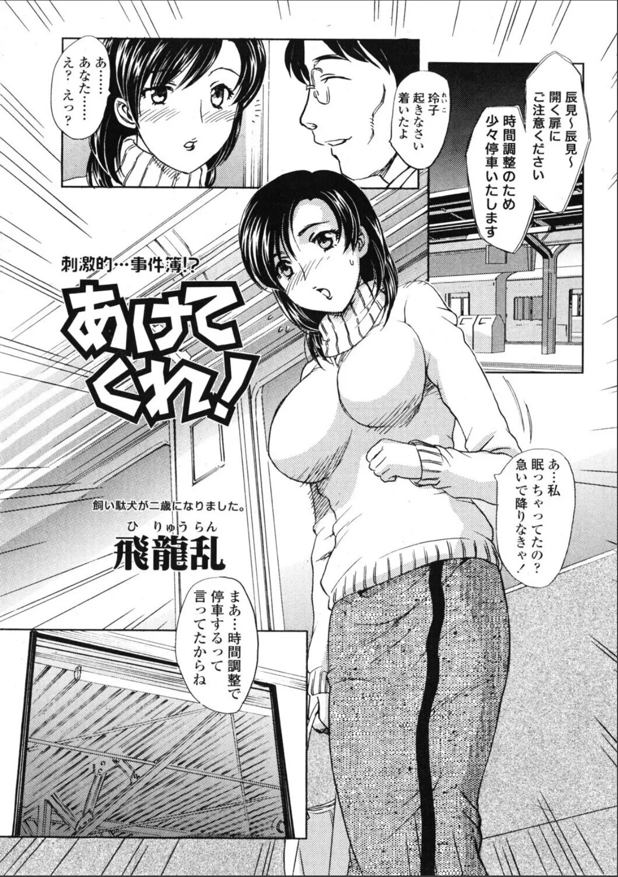 sample 1