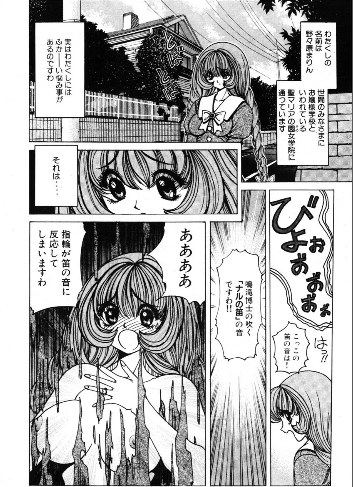 sample 4
