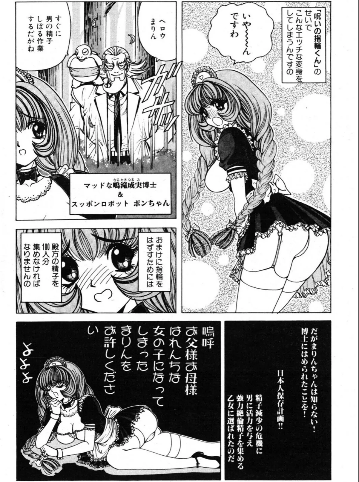 sample 5