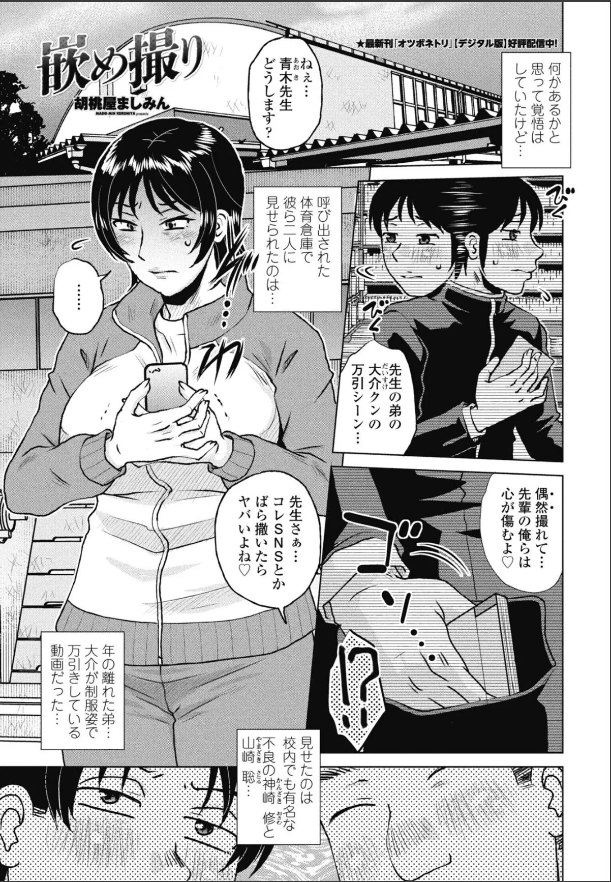 sample 1