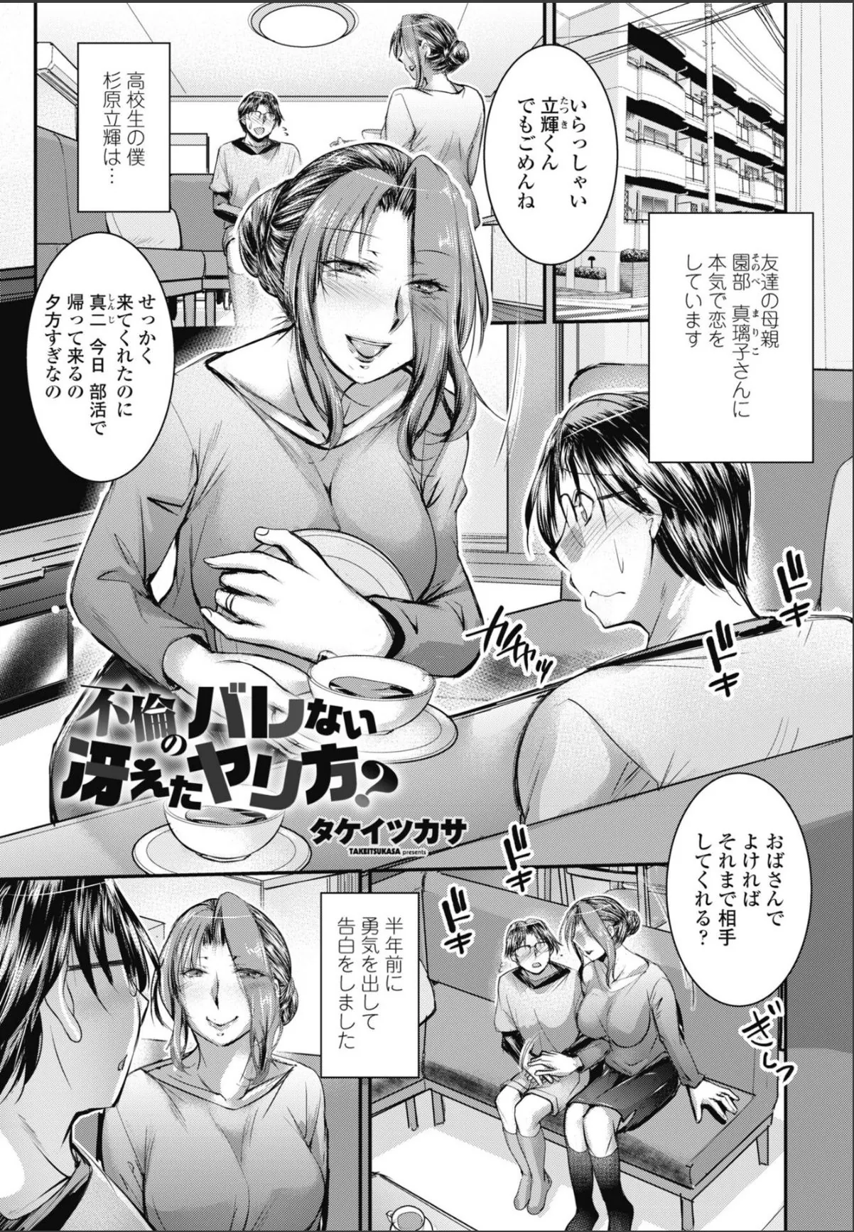 sample 1